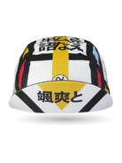 A DESIGN BY TAKACHYA | Look Cool With JP Words Takachya Cycling Cap