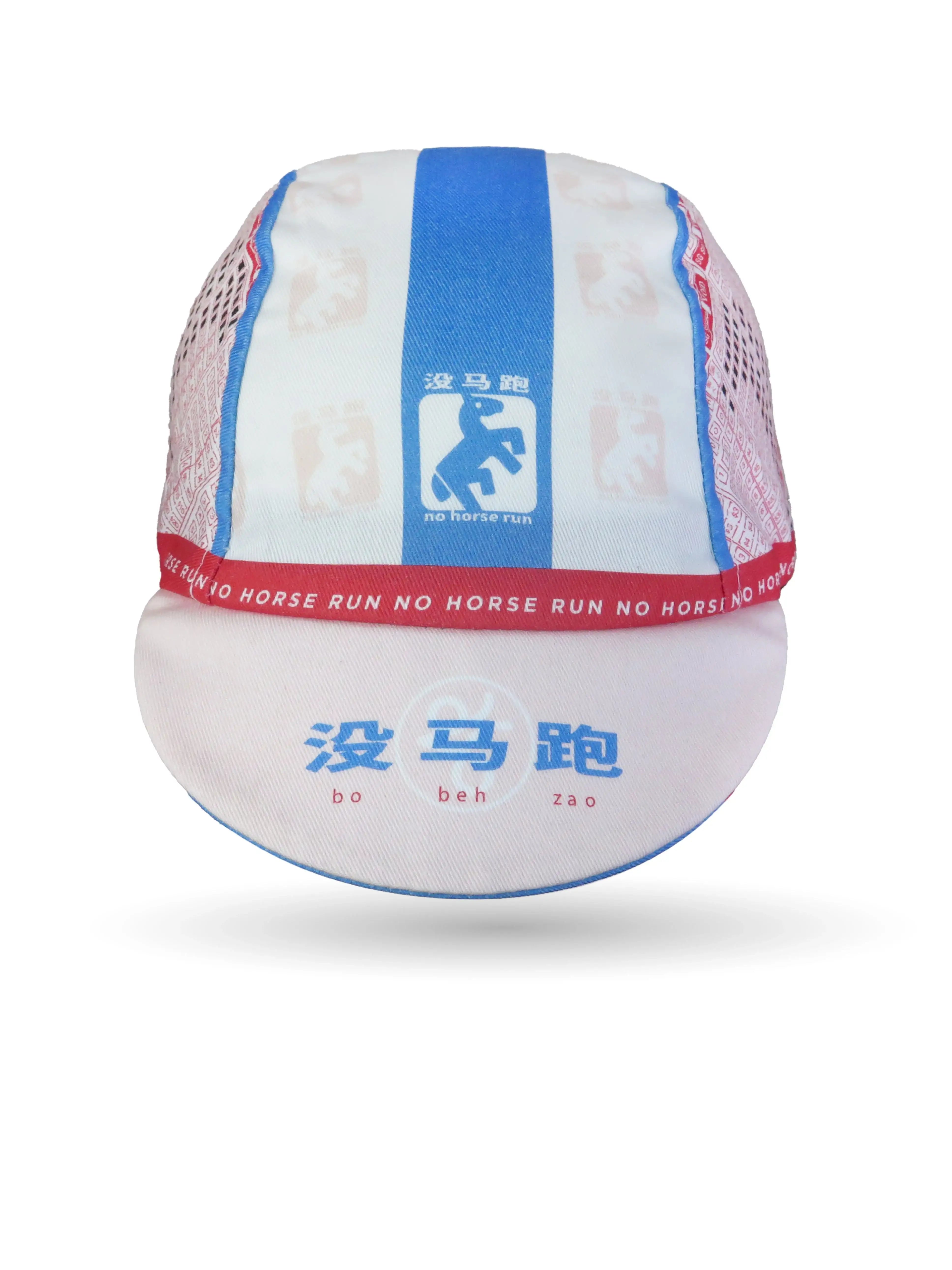 A DESIGN BY TAKACHYA | No Horse Run Takachya Cycling Cap