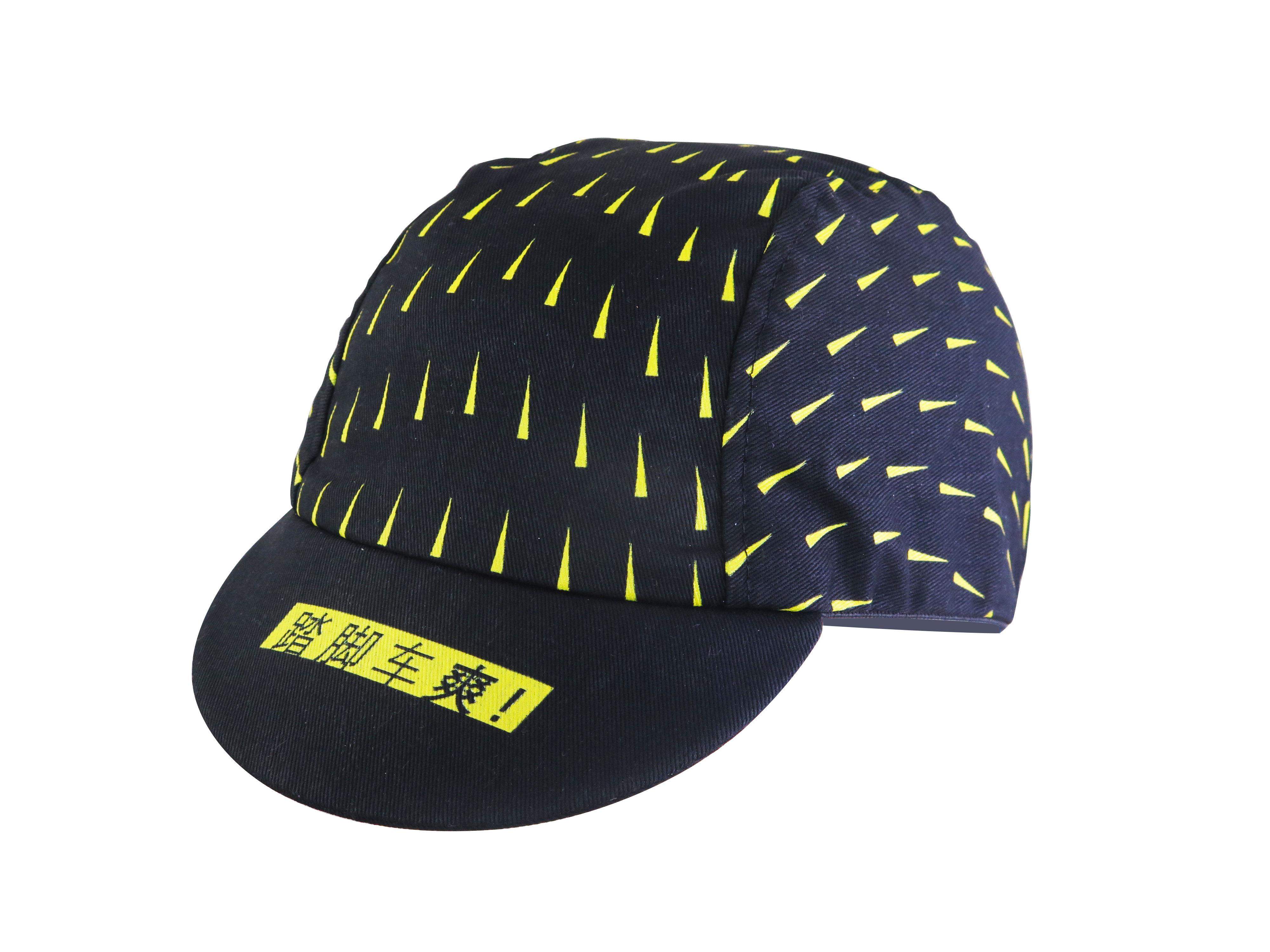 A DESIGN BY TAKACHYA | Cycling Cap - No Reckless Riding