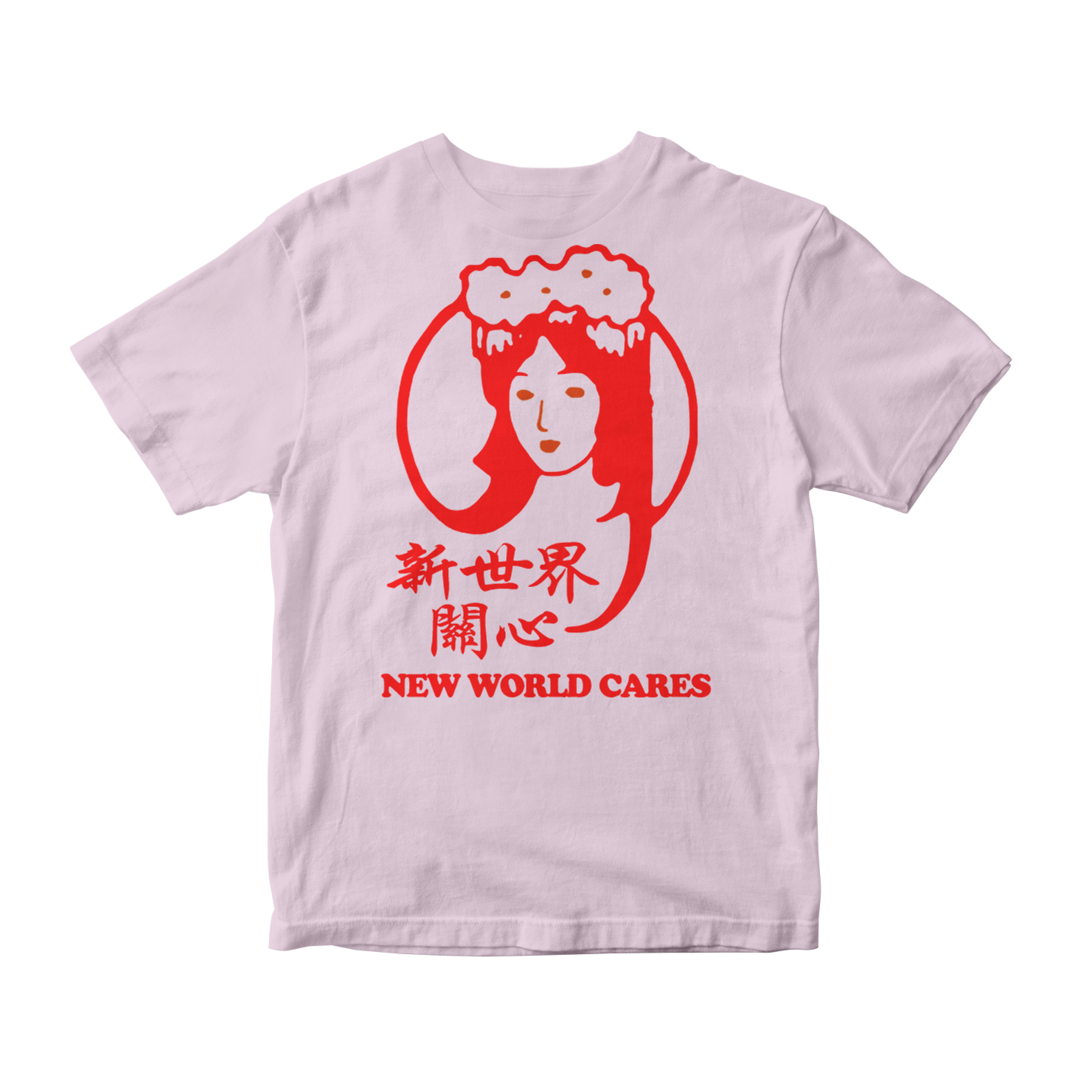 NEW WORLD PLAZA | NEW WORLD CARES T-SHIRT