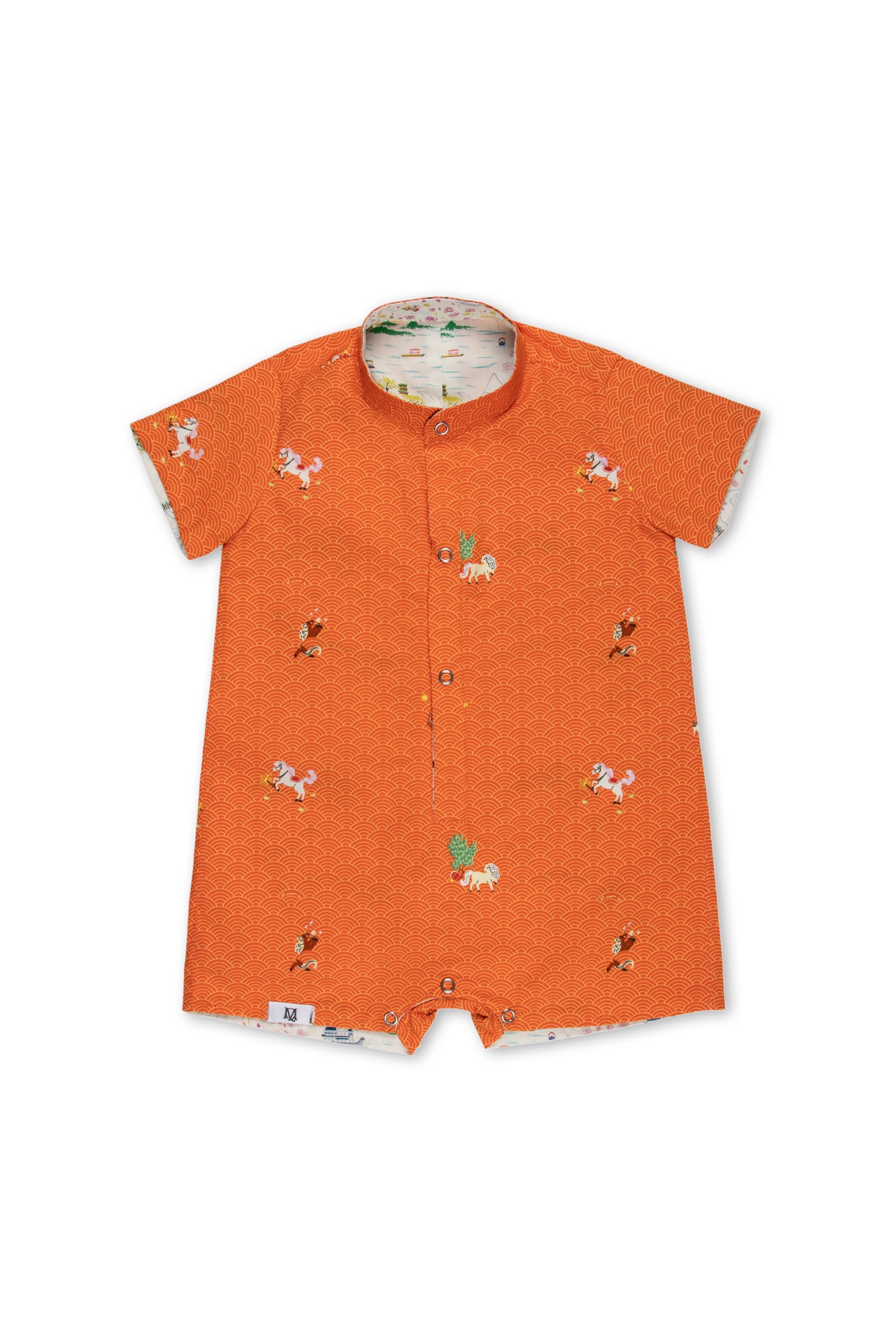 MAISON Q | Little Cavalry Reversible Boy Onesie