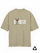 EXTRA NOODLES | Sustainability - Divided