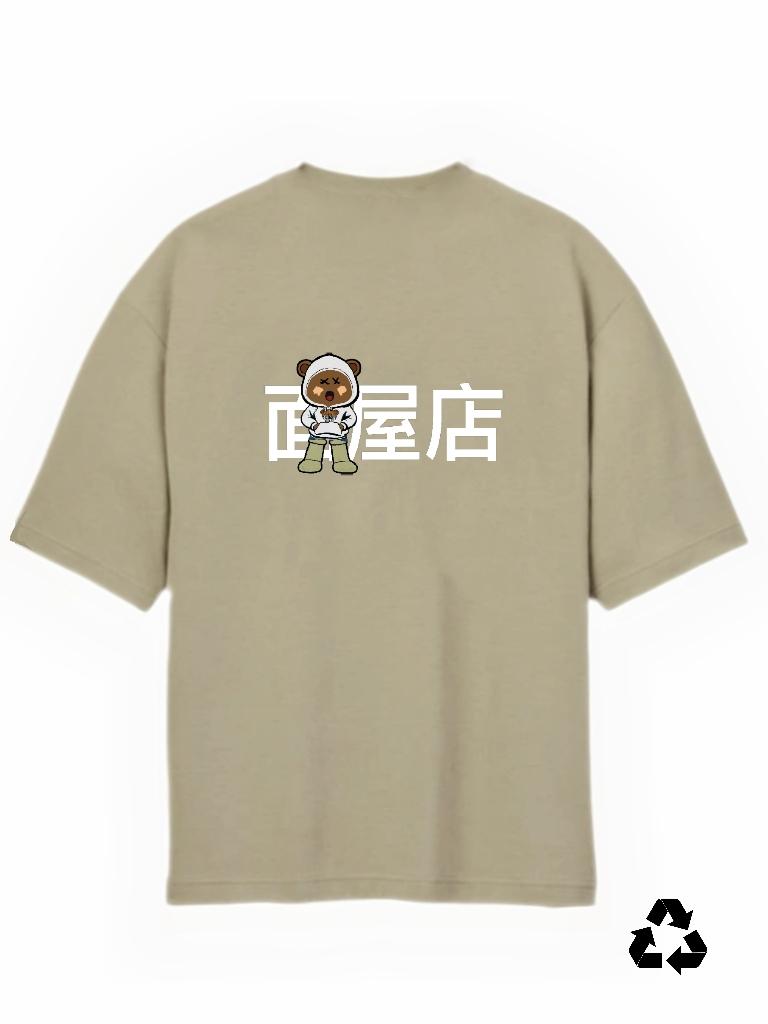 EXTRA NOODLES | Sustainability - Divided