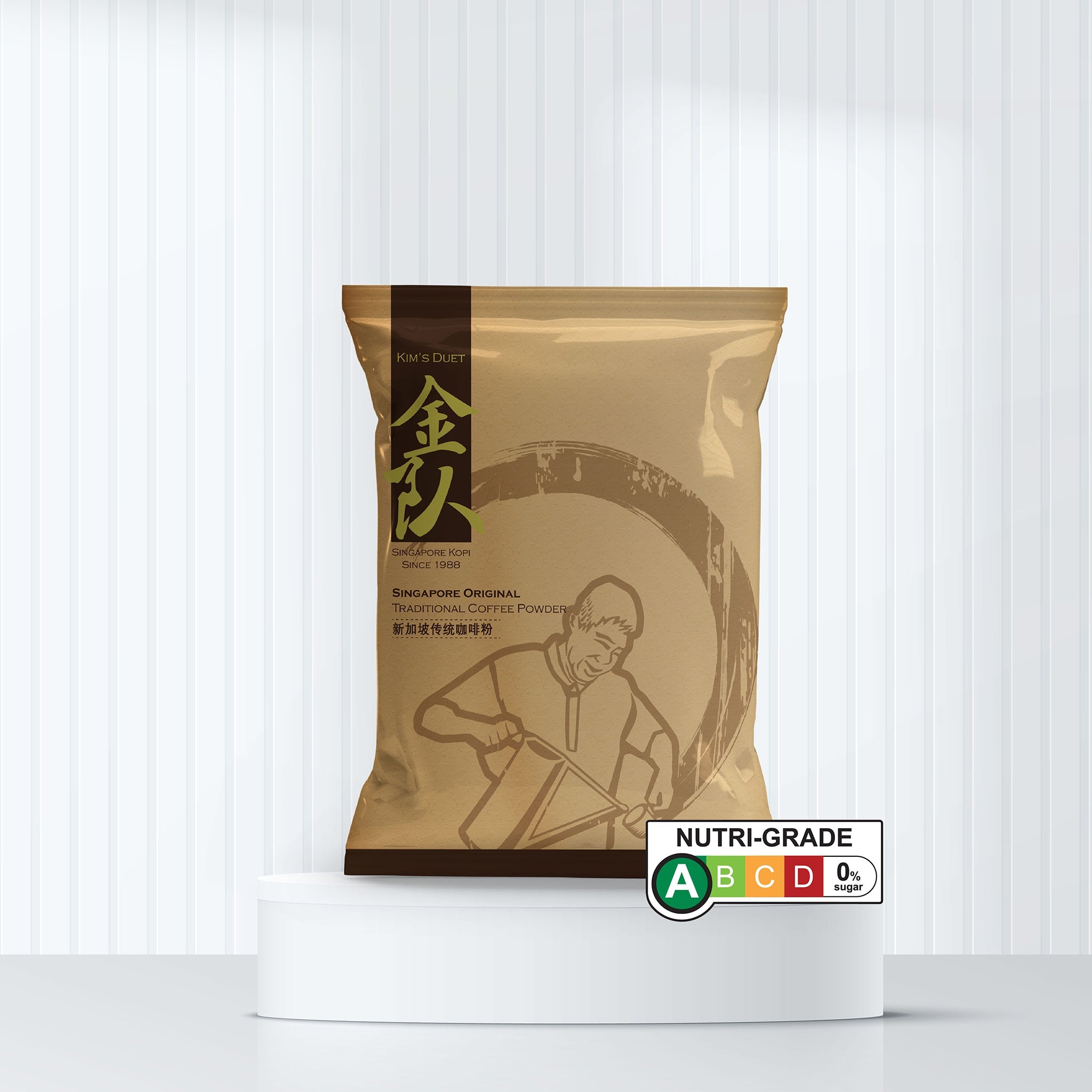 KIM'S DUET | Singapore Traditional Coffee Powder 500g