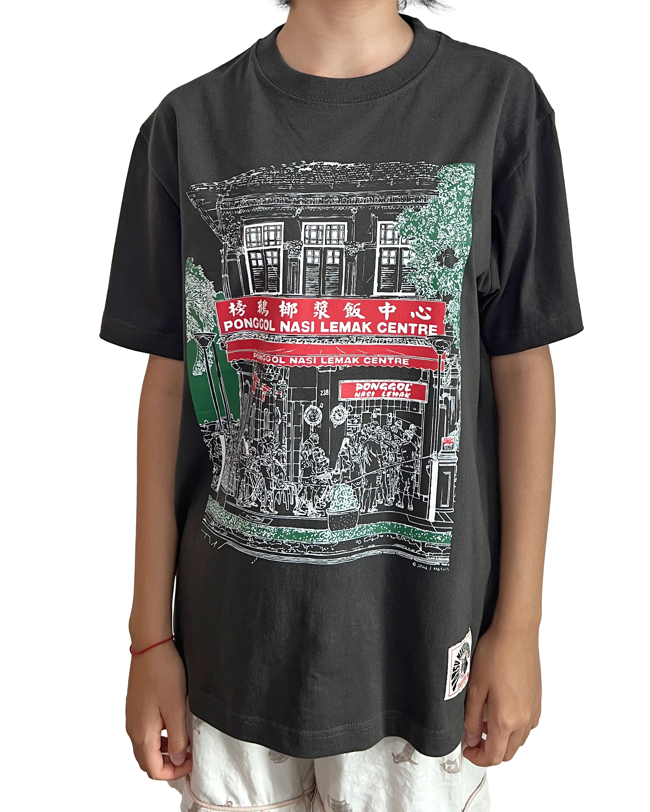 TATSU MAKER WORKS | Ponggol Nasi Lemak T-Shirt | Sumi