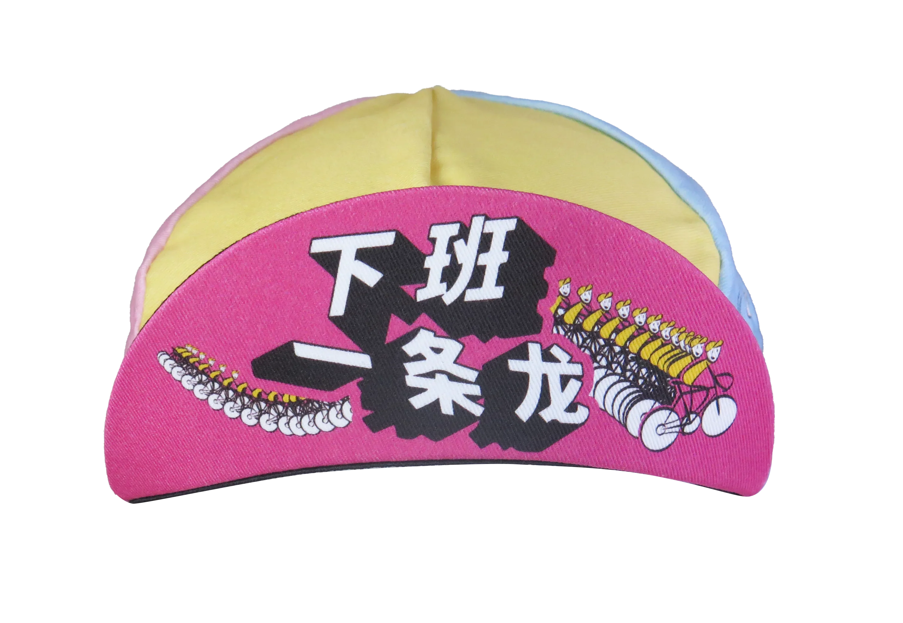 A DESIGN BY TAKACHYA | Cycling Cap - Like a Dragon After Work!
