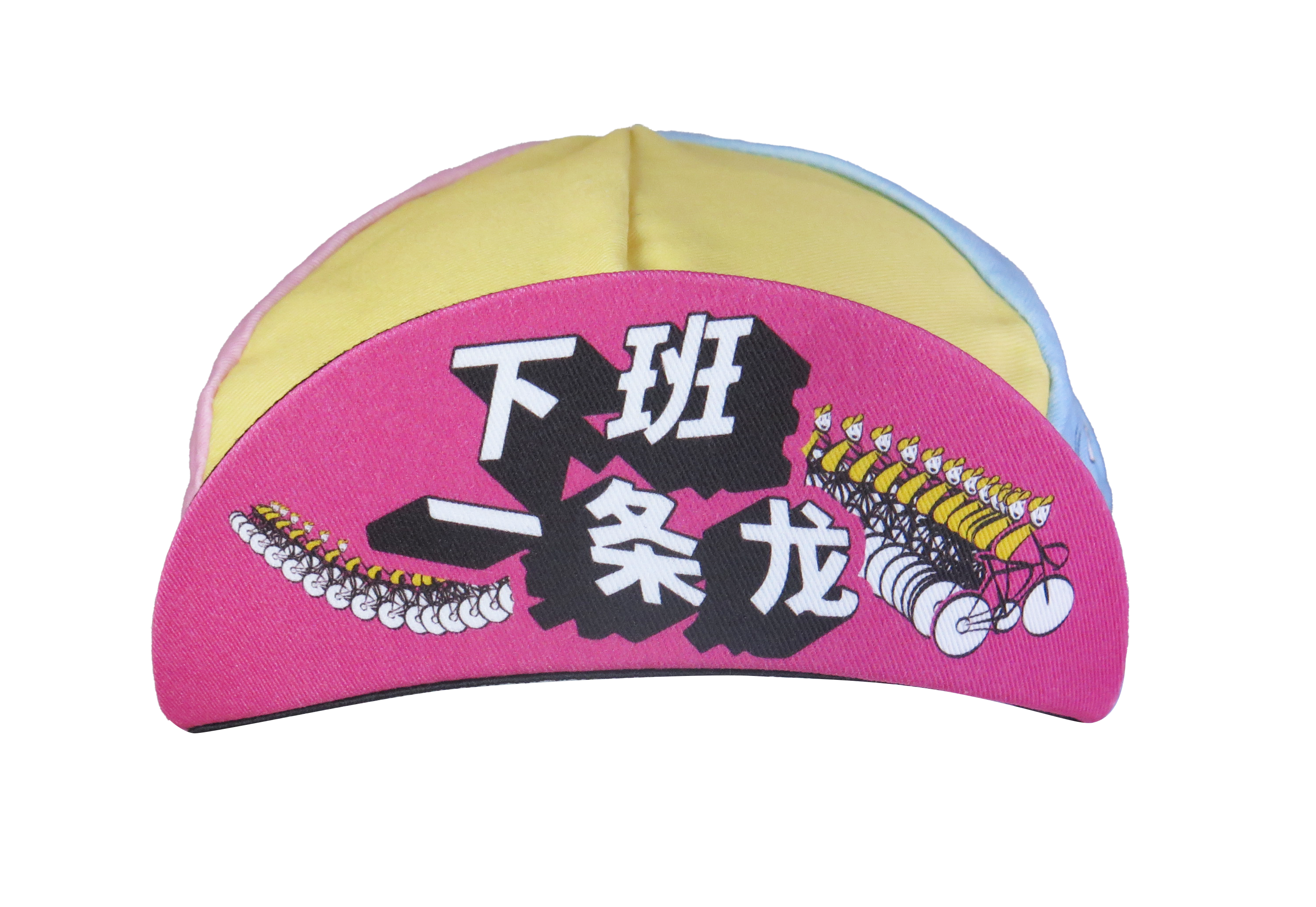 A DESIGN BY TAKACHYA | Cycling Cap - Like a Dragon After Work!