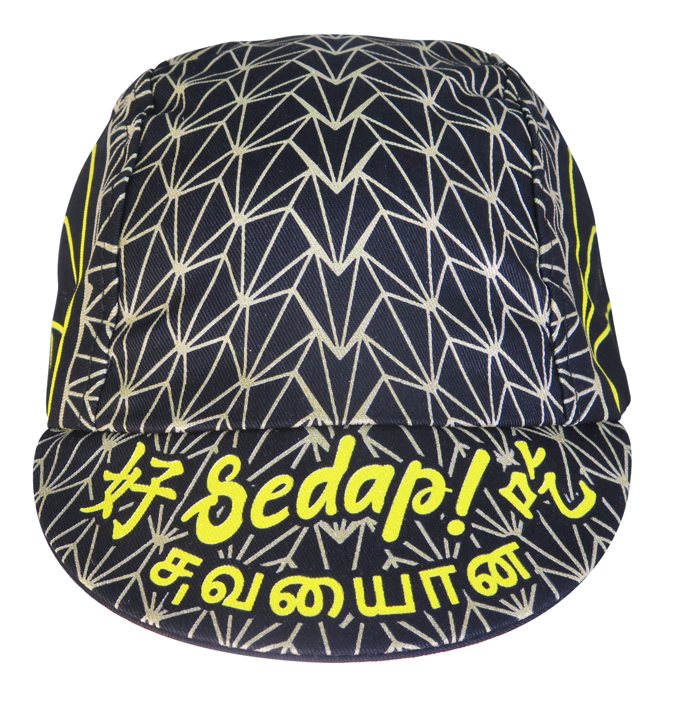 A DESIGN BY TAKACHYA | Cycling Cap - Me Love Durian Black Gold