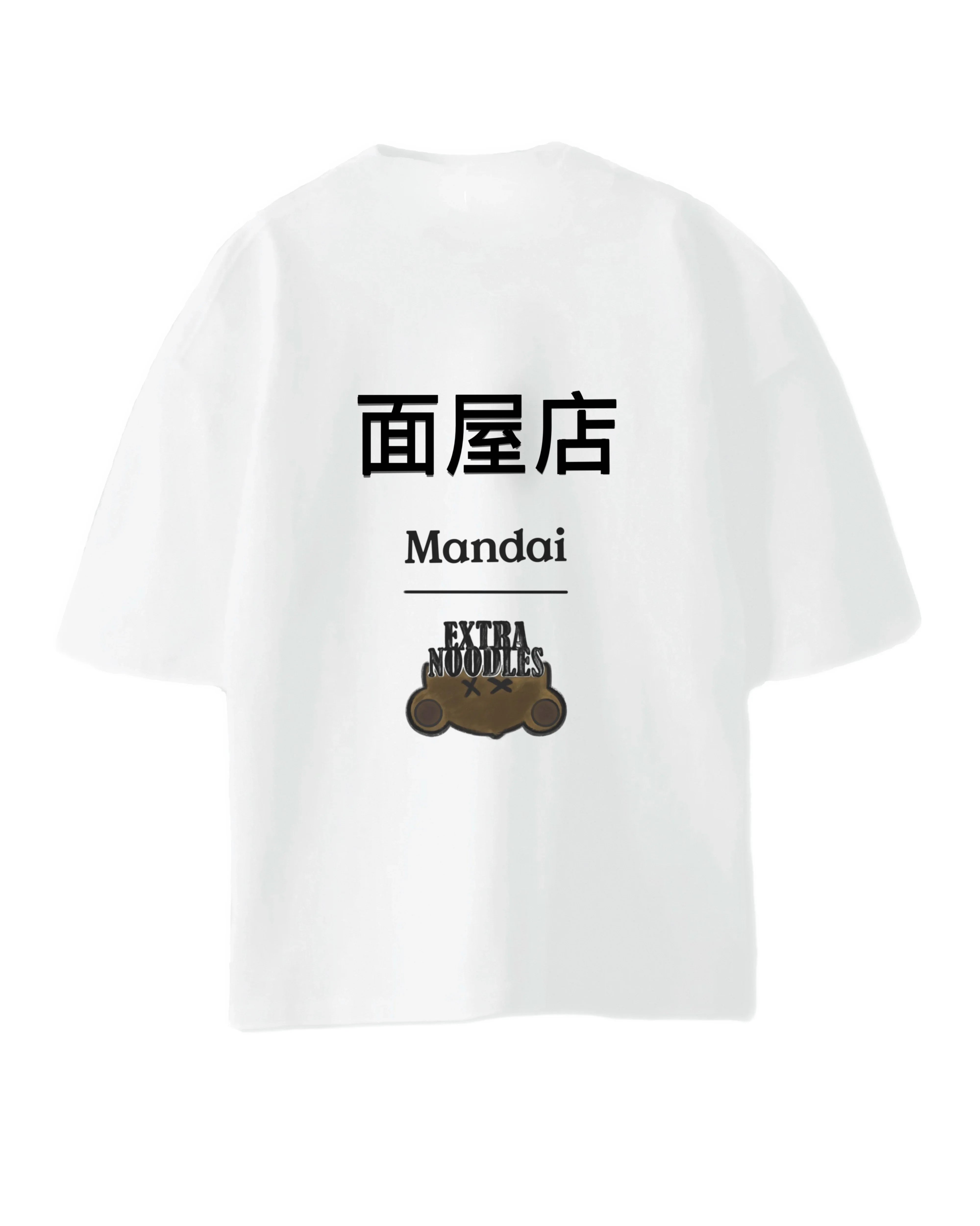 MANDAI WILDLIFE GROUP | The Noodles: Pierre Adult Tee (Penguin)