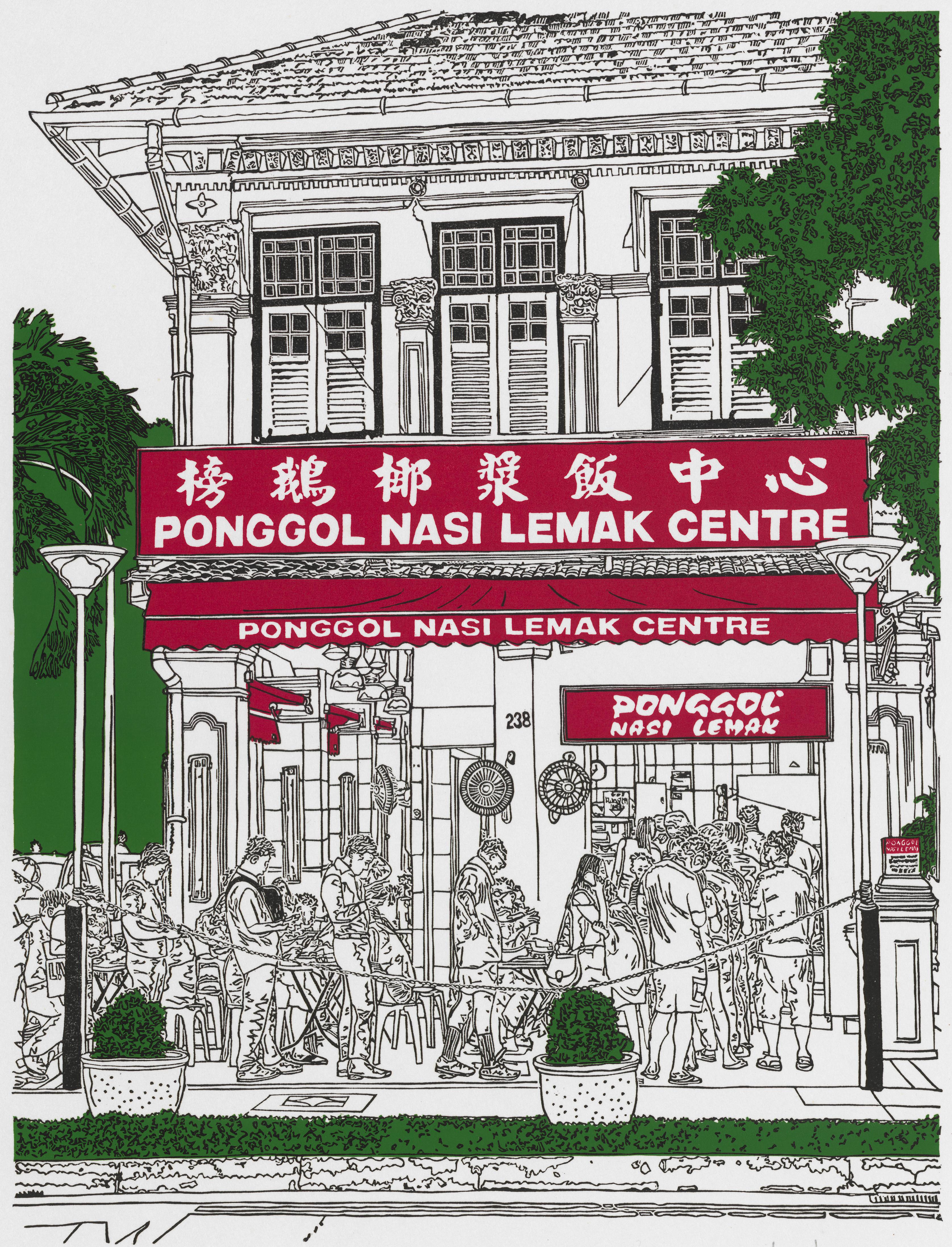 TATSU MAKER WORKS | Ponggol Nasi Lemak Original Linocut Print