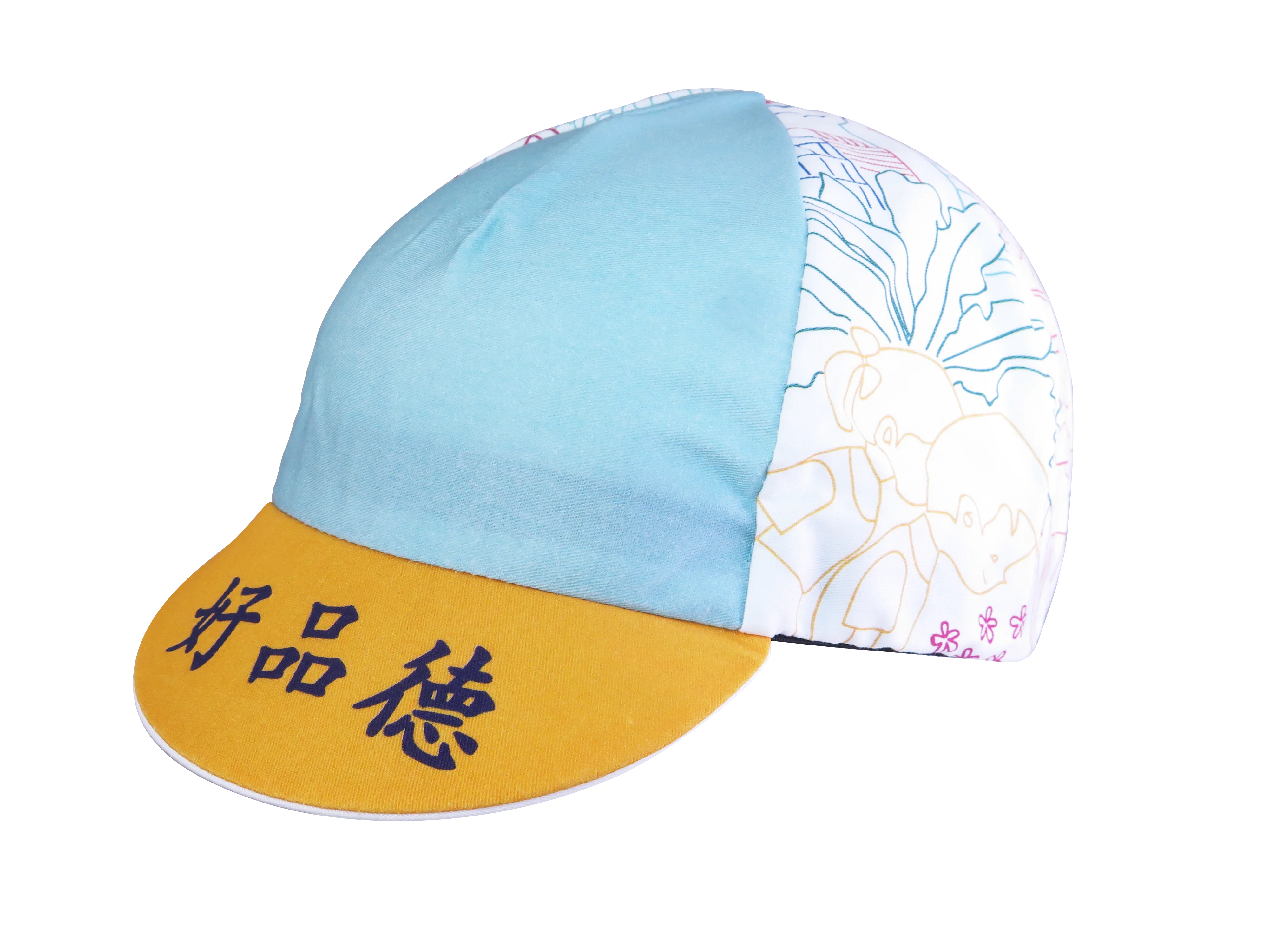 A DESIGN BY TAKACHYA | Cycling Cap - Good Citizen