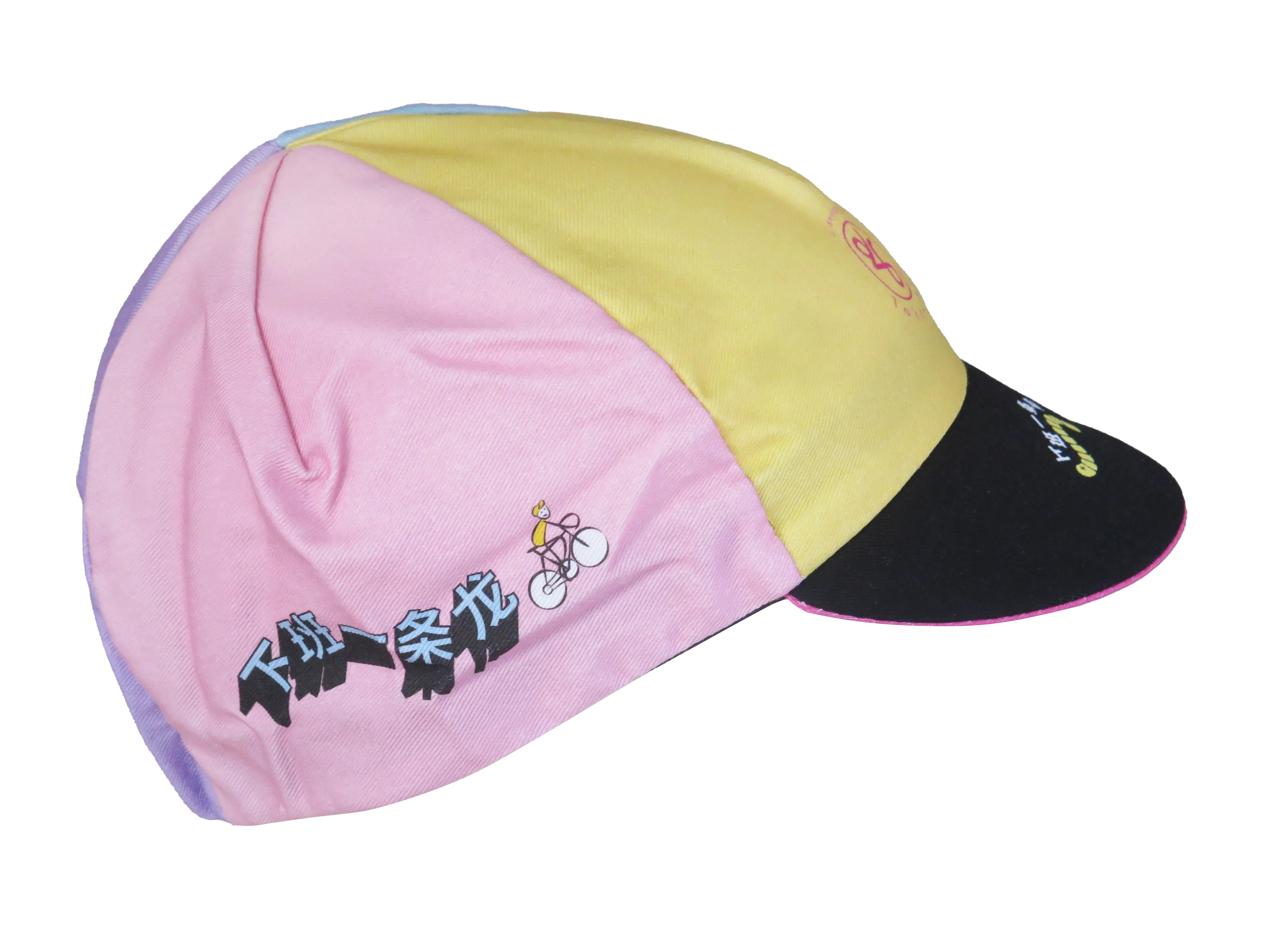 A DESIGN BY TAKACHYA | Cycling Cap - Like a Dragon After Work!