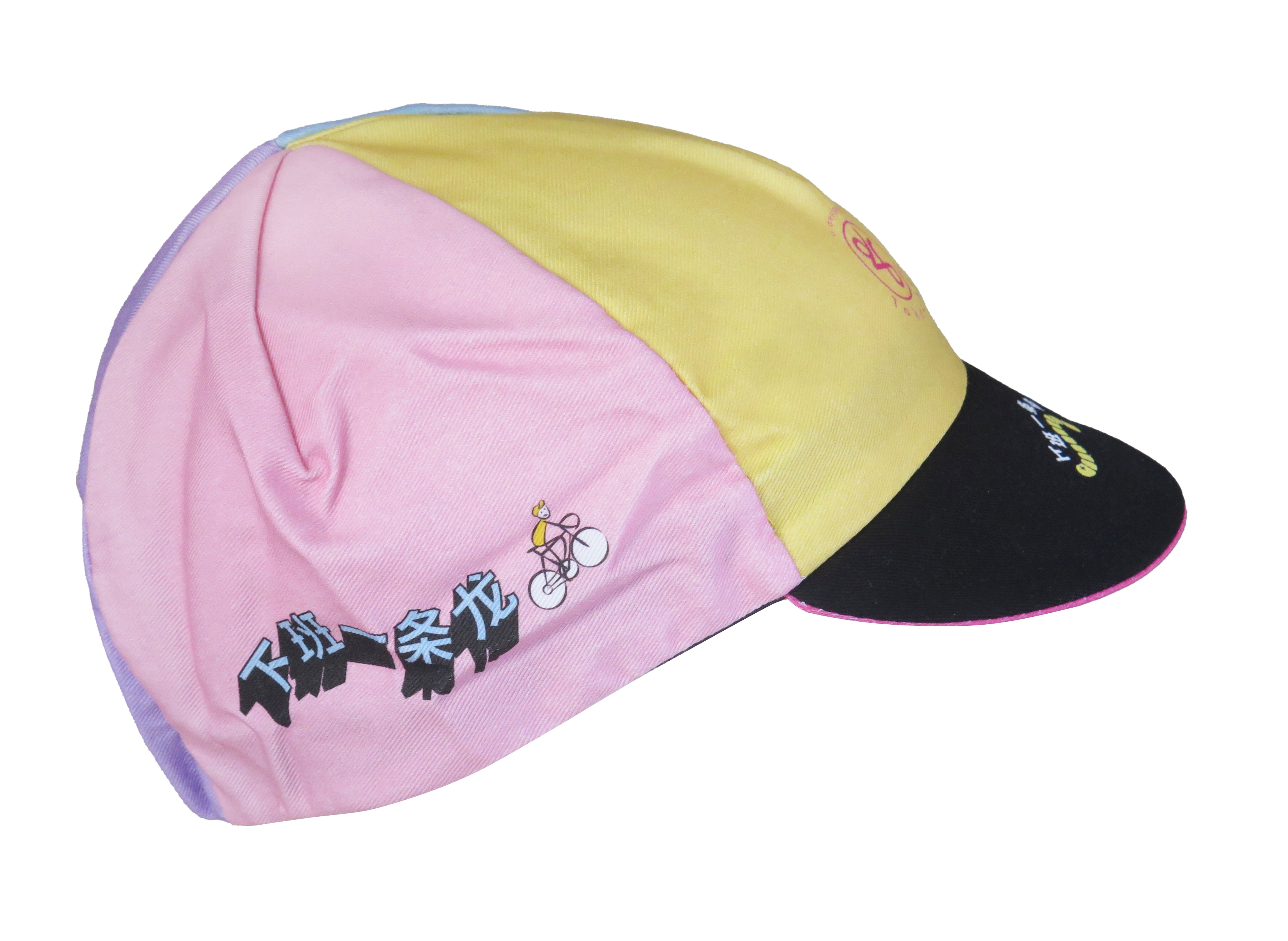 A DESIGN BY TAKACHYA | Cycling Cap - Like a Dragon After Work!