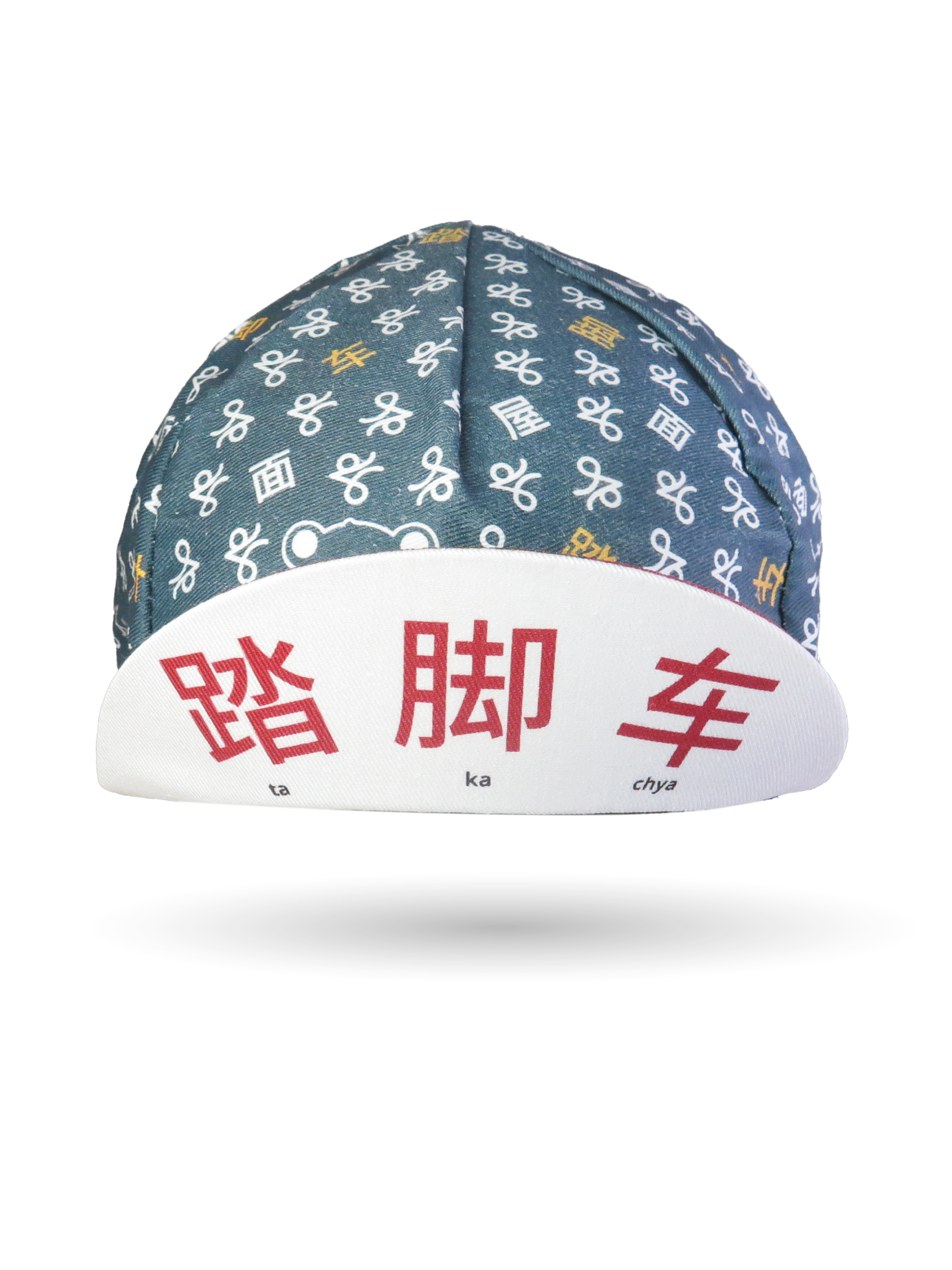 EXTRA NOODLE | EXTRA NOODLES x TAKACHYA Monogram Cycling Cap