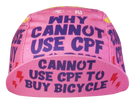 A DESIGN BY TAKACHYA | TKC X HTFU - WHY CANNOT USE CPF TO BUY BICYCLE