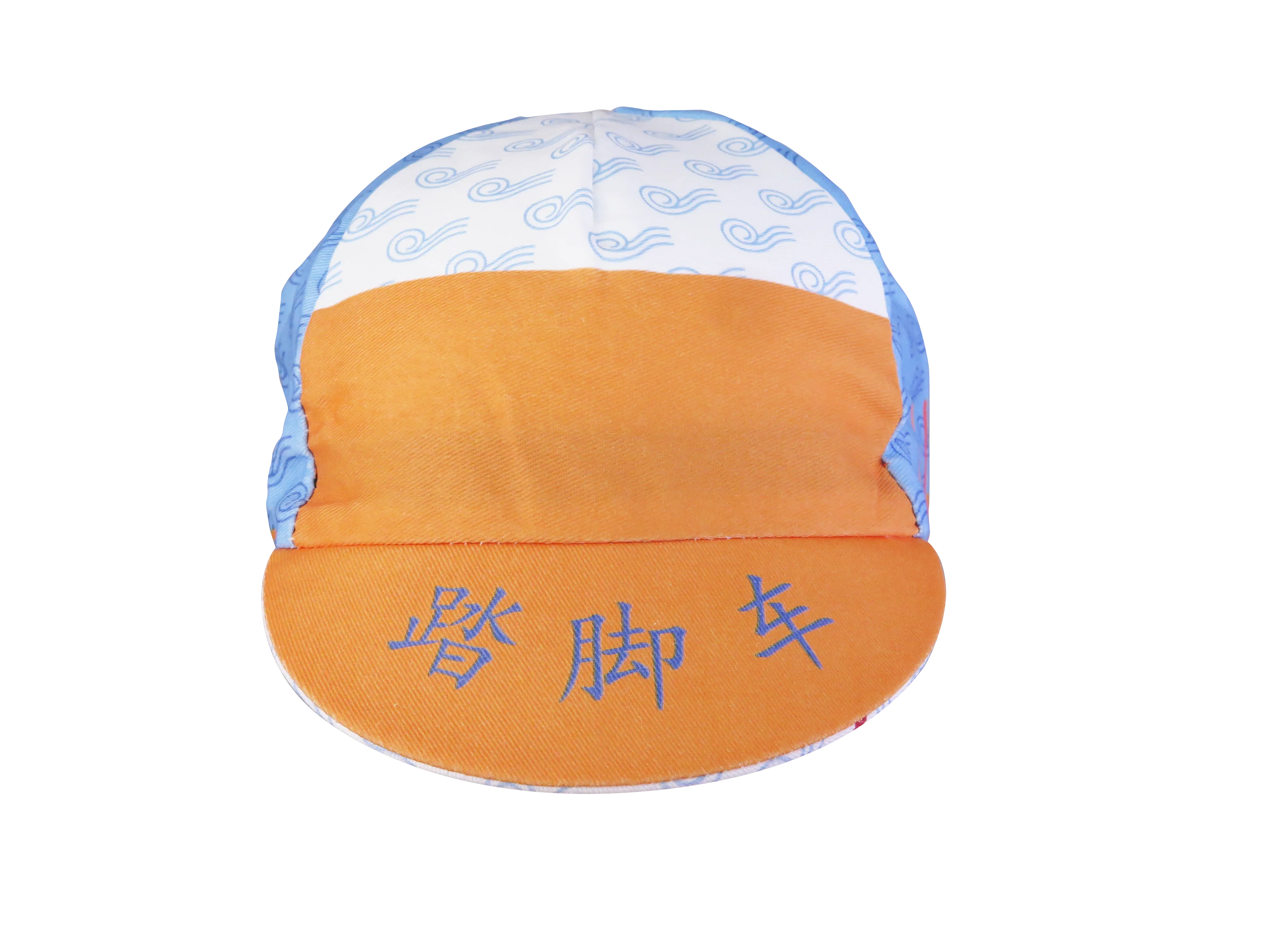 A DESIGN BY TAKACHYA | Cycling Cap - Chinese Idioms Nice Sun and Wind
