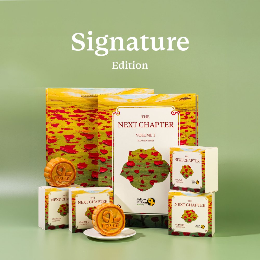 YELLOW RIBBON BAKERY | 2026 Edition Mid-Autumn Mooncakes