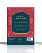 NIMBU | Book: The Illustrated Stories of Akbar and Birbal: Classic Tales From India