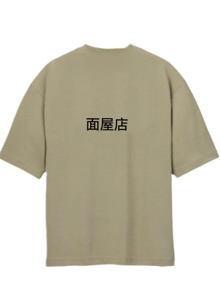 EXTRA NOODLES | Sustainability - Remnants