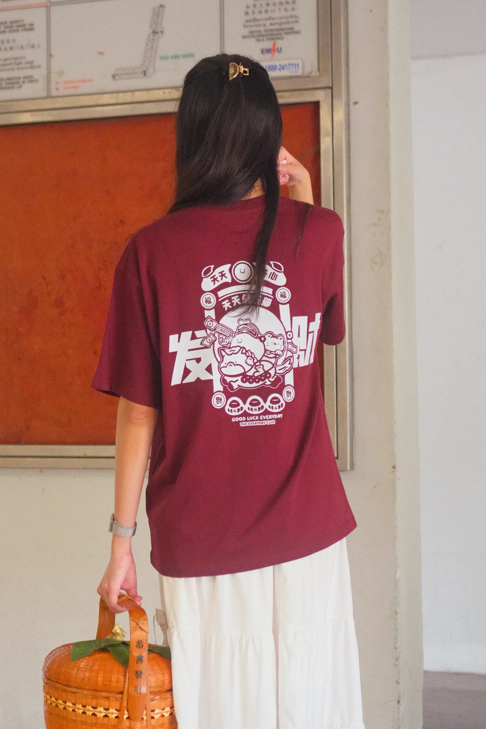 THE EVERYDAY CLUB | HUAT HUAT CLUB T-Shirt