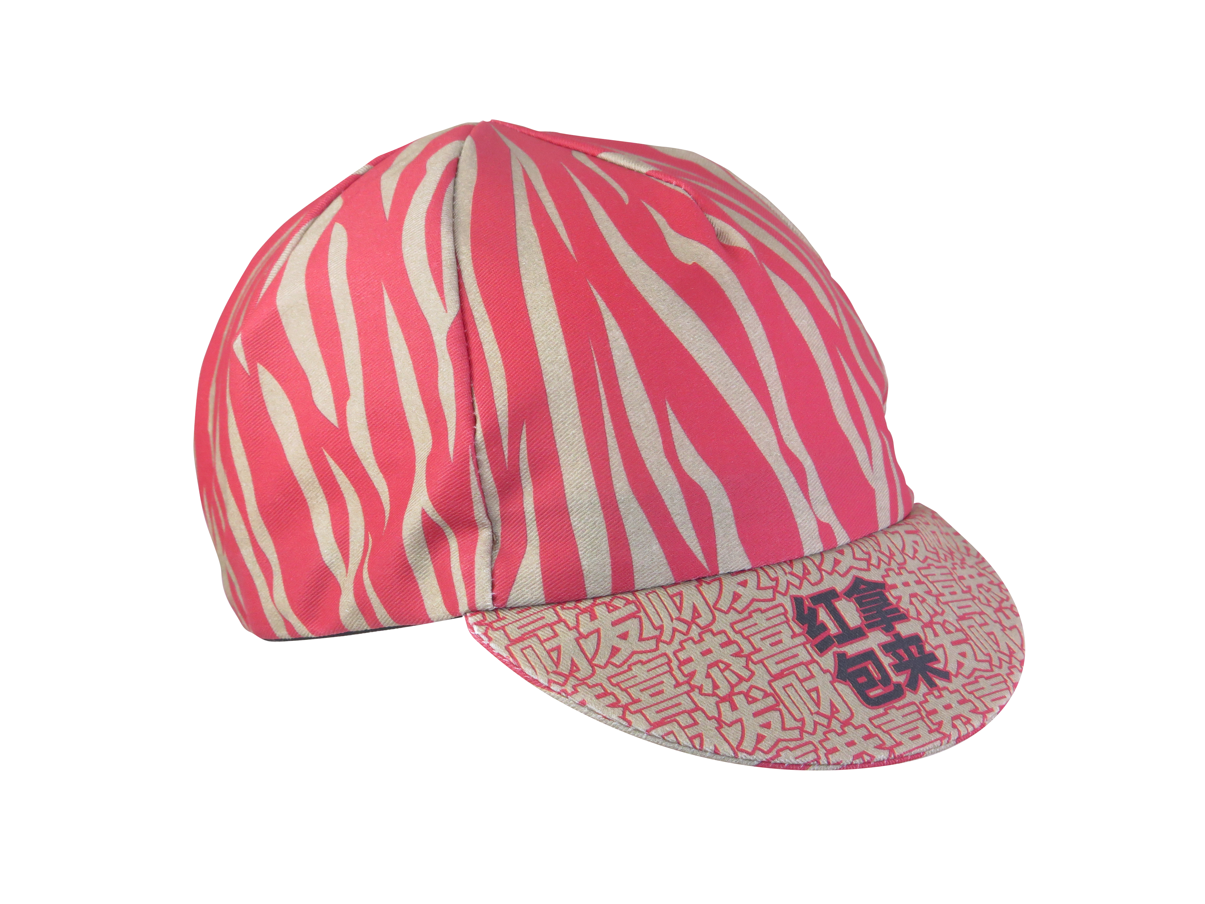 A DESIGN BY TAKACHYA | Cycling Cap - Chinese Idioms GXFC