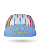 A DESIGN BY TAKACHYA | Good Manners Takachya Cycling Cap