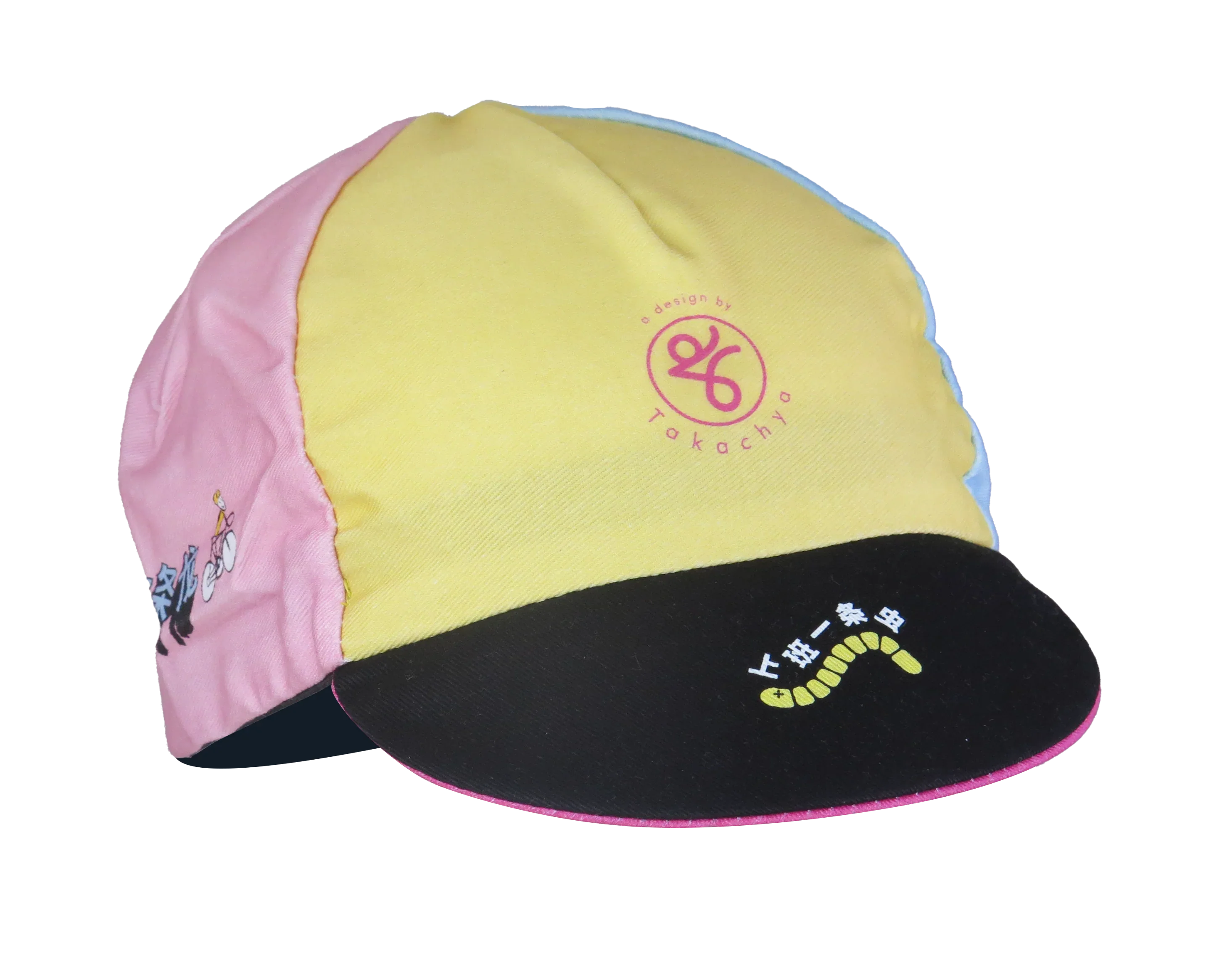 A DESIGN BY TAKACHYA | Cycling Cap - Like a Dragon After Work!