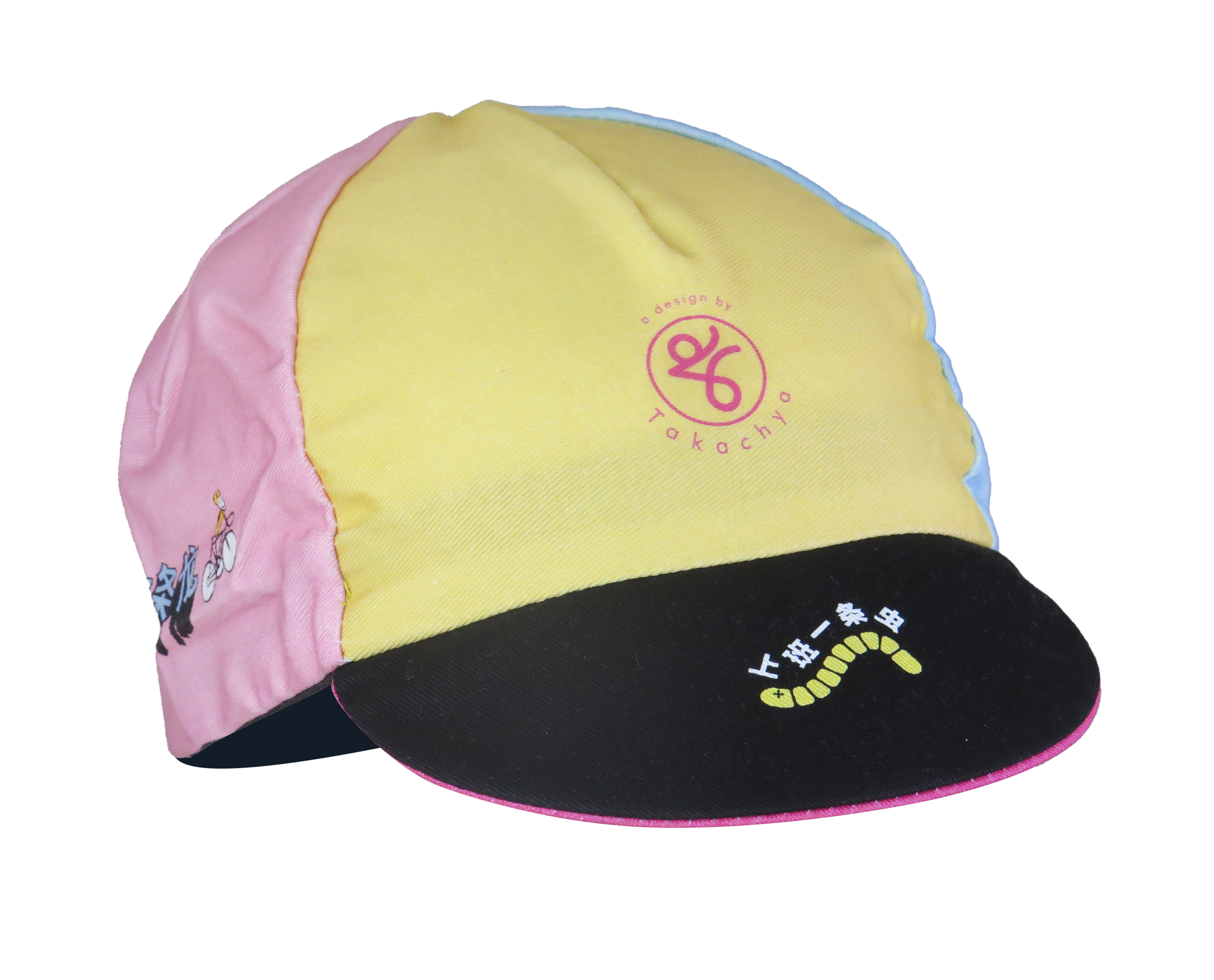 A DESIGN BY TAKACHYA | Cycling Cap - Like a Dragon After Work!