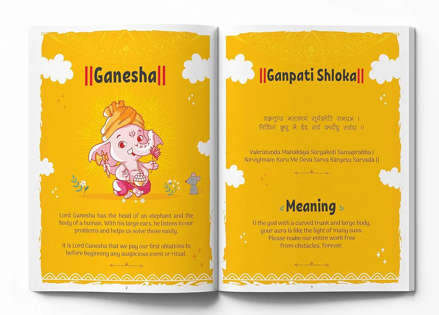 NIMBU | Book: Shlokas and Mantras - Activity Book For Kids