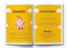 NIMBU | Book: Shlokas and Mantras - Activity Book For Kids