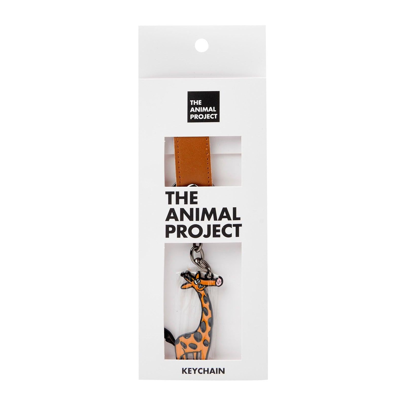 THE ANIMAL PROJECT | Keychain