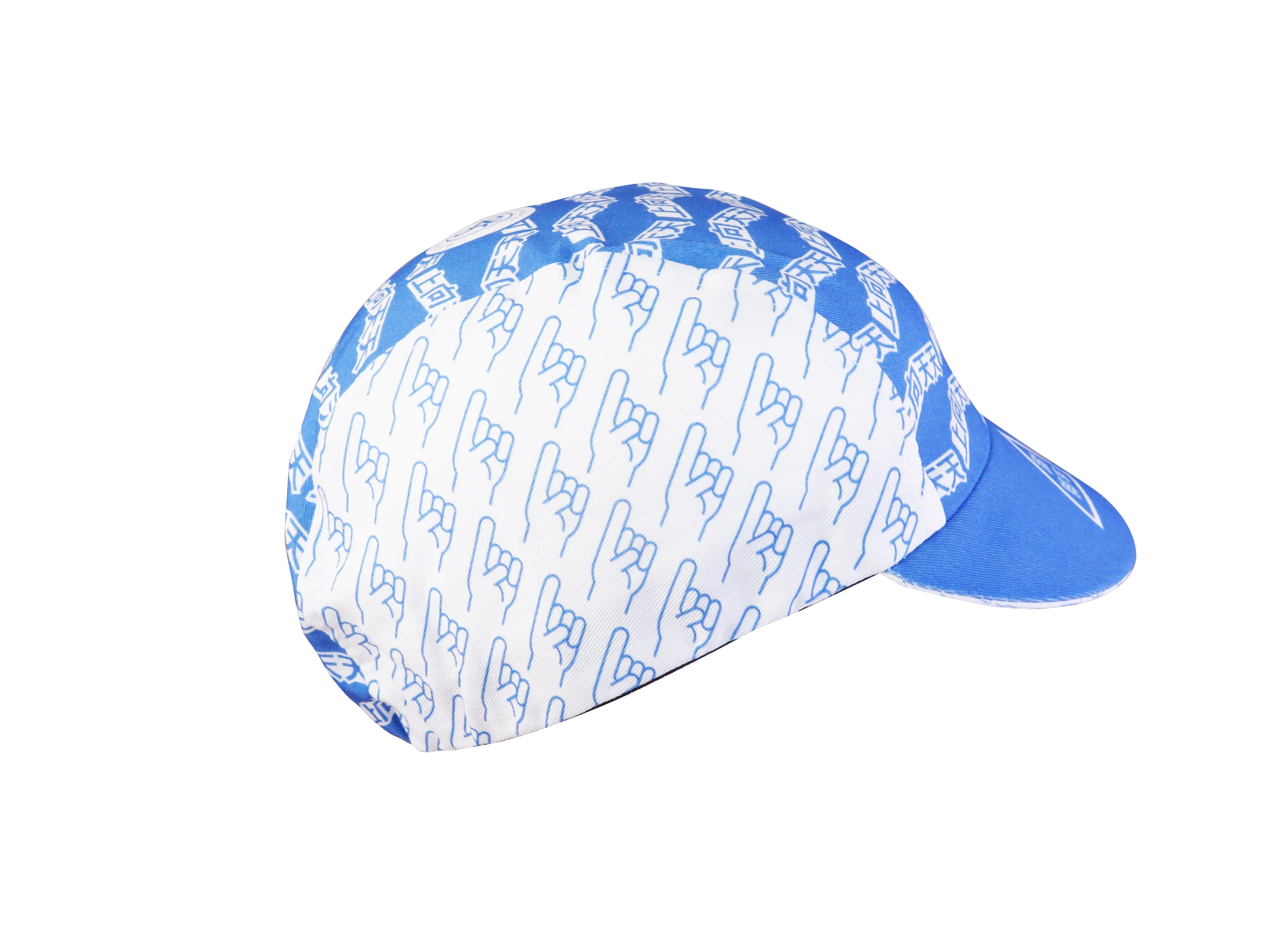A DESIGN BY TAKACHYA | Cycling Cap - Chinese Idioms Progress Daily