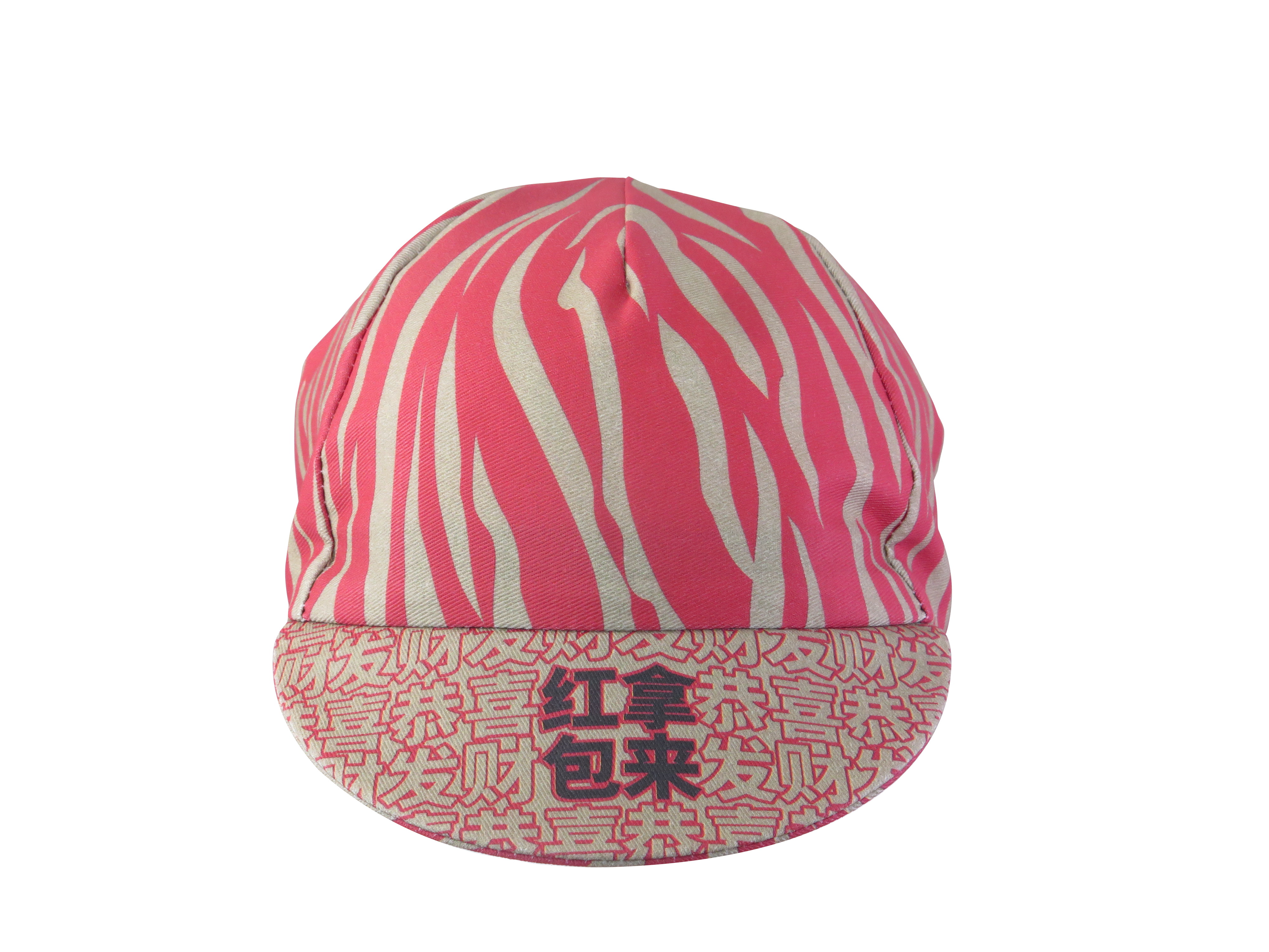 A DESIGN BY TAKACHYA | Cycling Cap - Chinese Idioms GXFC