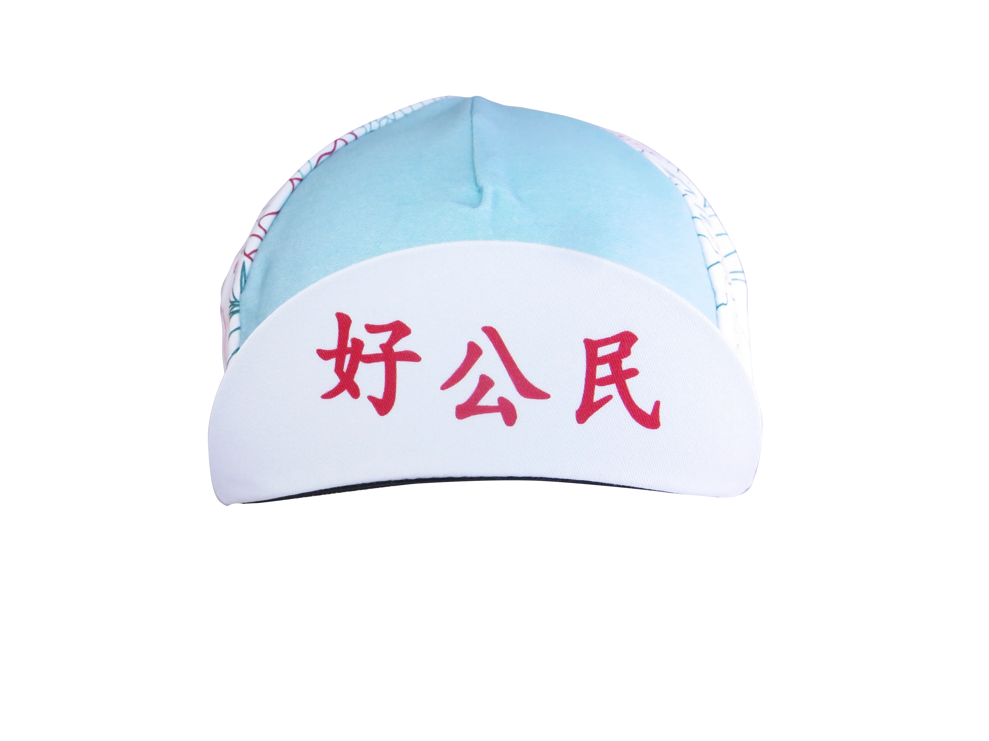 A DESIGN BY TAKACHYA | Cycling Cap - Good Citizen