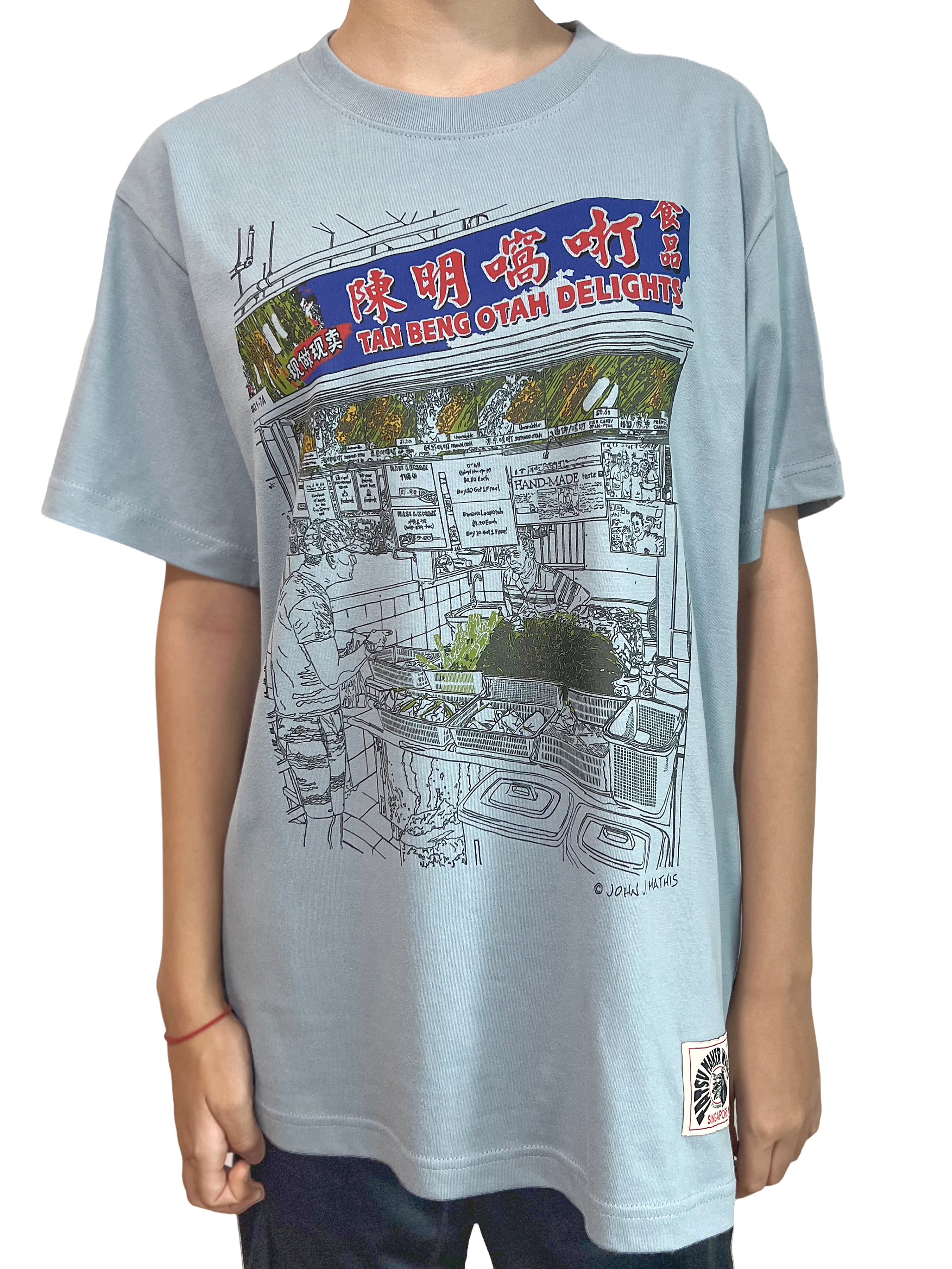 TATSU MAKER WORKS | Tan Beng Otah Delights T-Shirt | Acid Blue