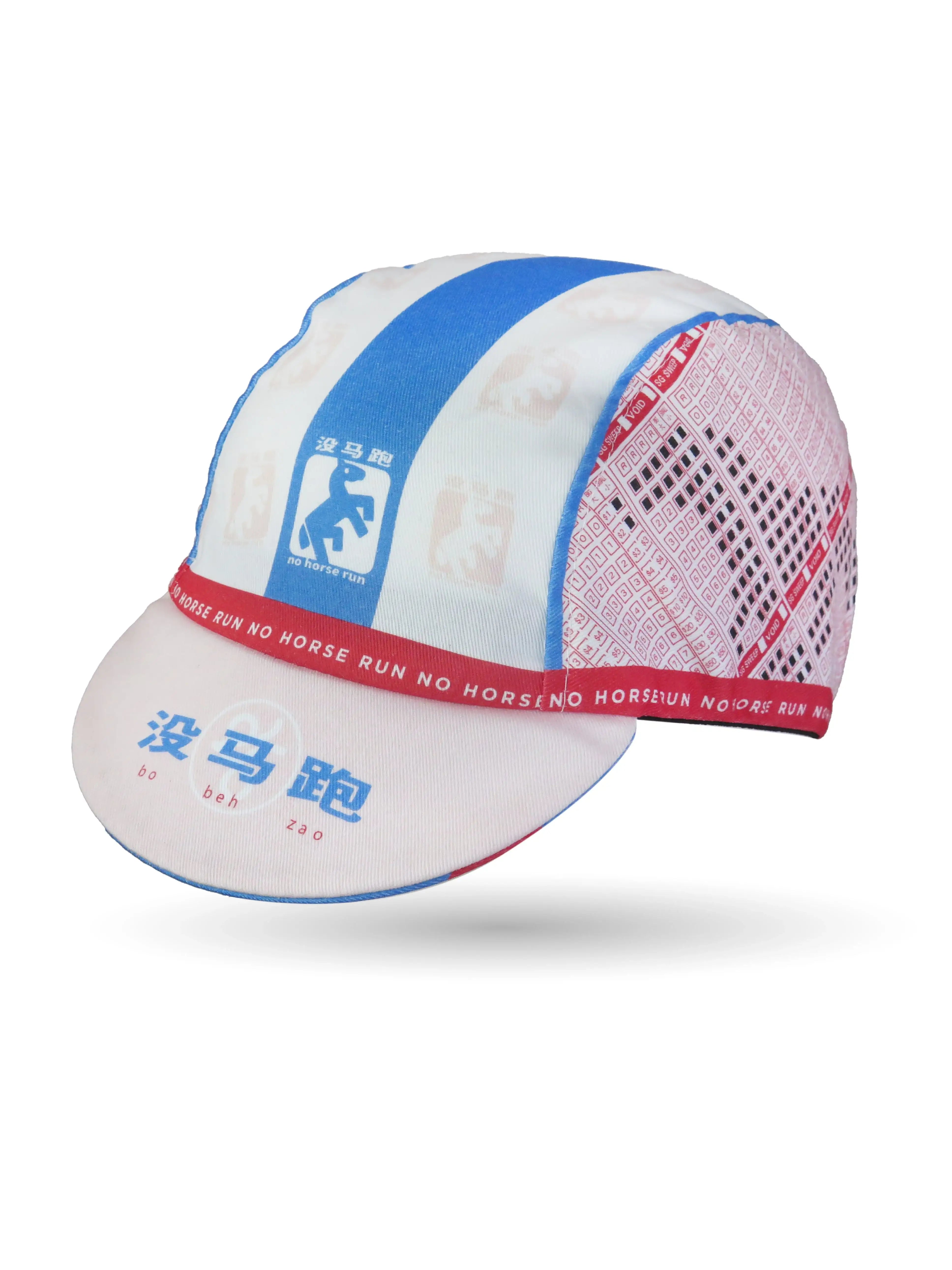 A DESIGN BY TAKACHYA | No Horse Run Takachya Cycling Cap
