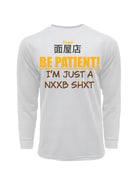 EXTRA NOODLES | No Ego Jersey