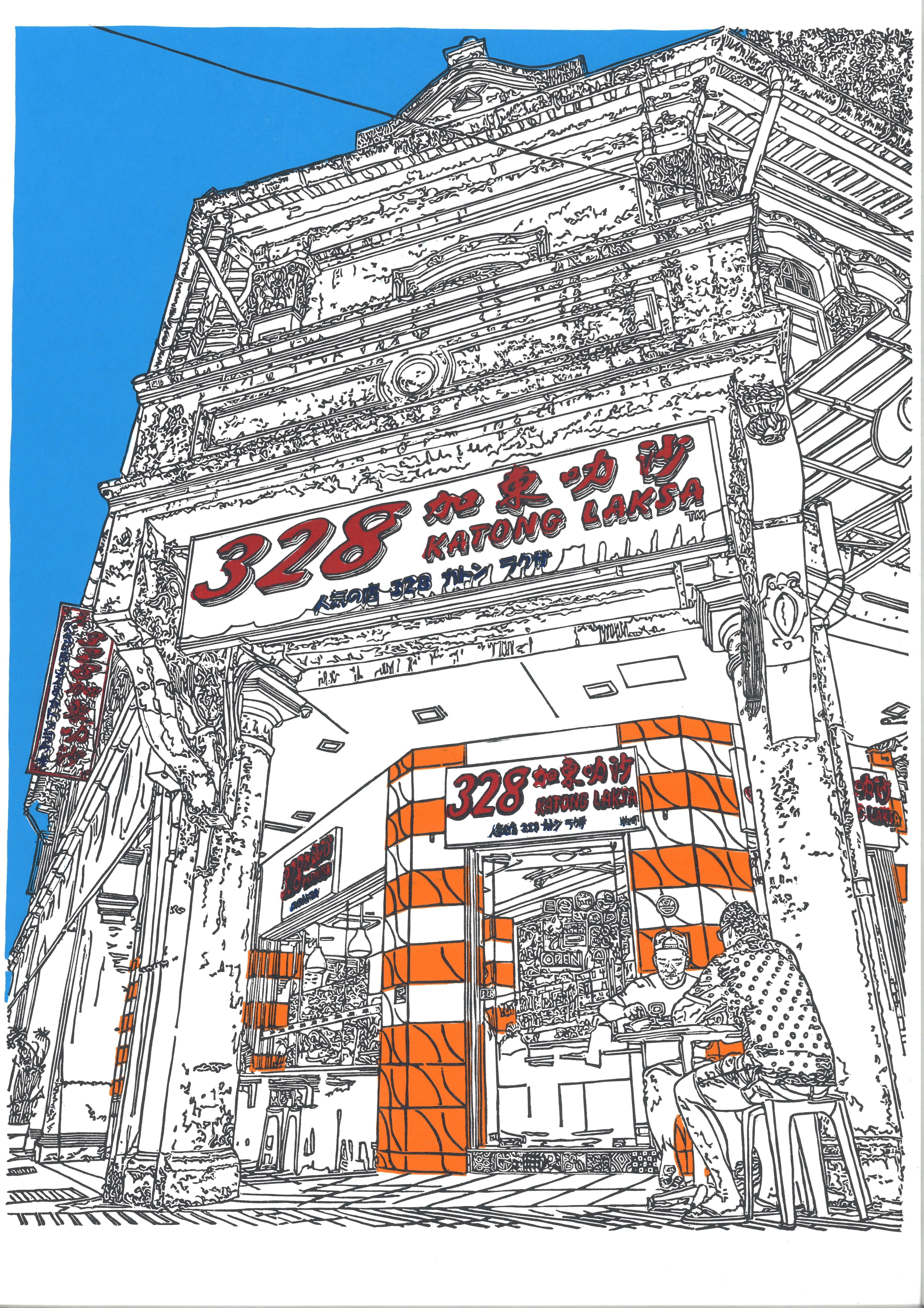 TATSU MAKER WORKS | 328 Katong Laksa Original Linocut Print