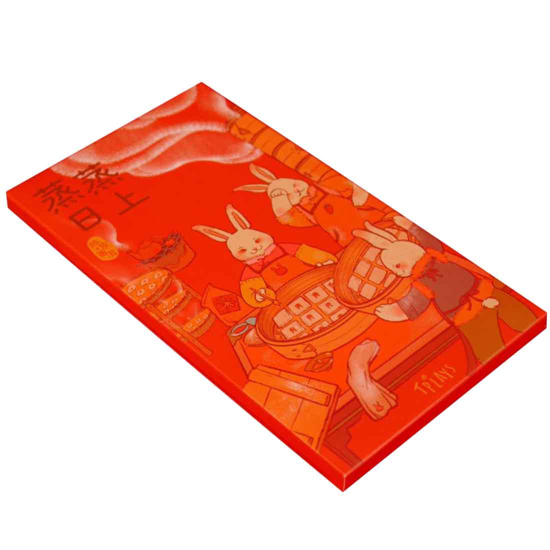 TPLAYS | Festive Tea Gift