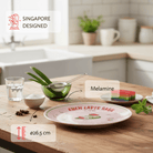 NOM | Recipe Plate (Kueh Lapis Sagu)