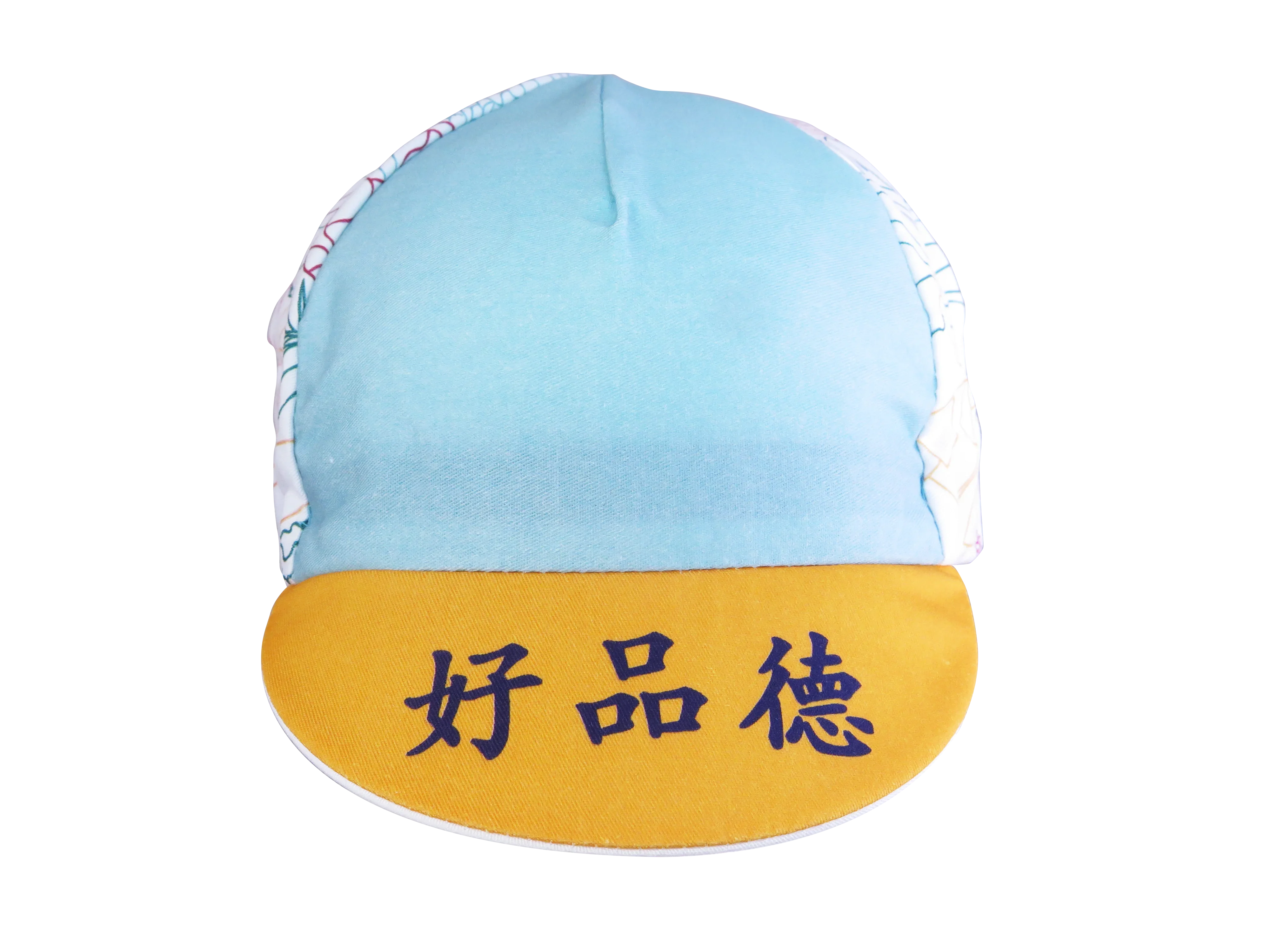 A DESIGN BY TAKACHYA | Cycling Cap - Good Citizen