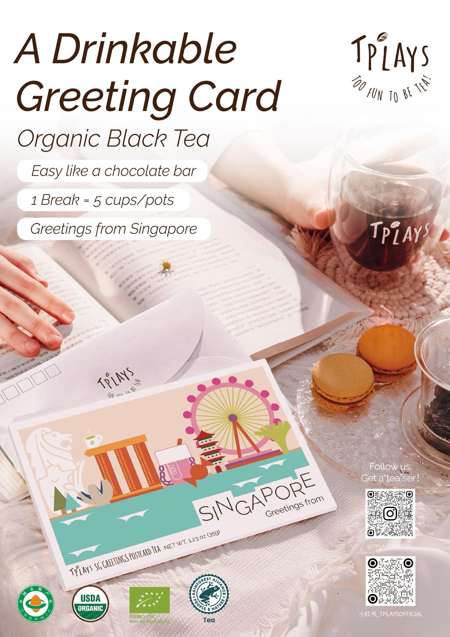 TPLAYS | Postcard Teas