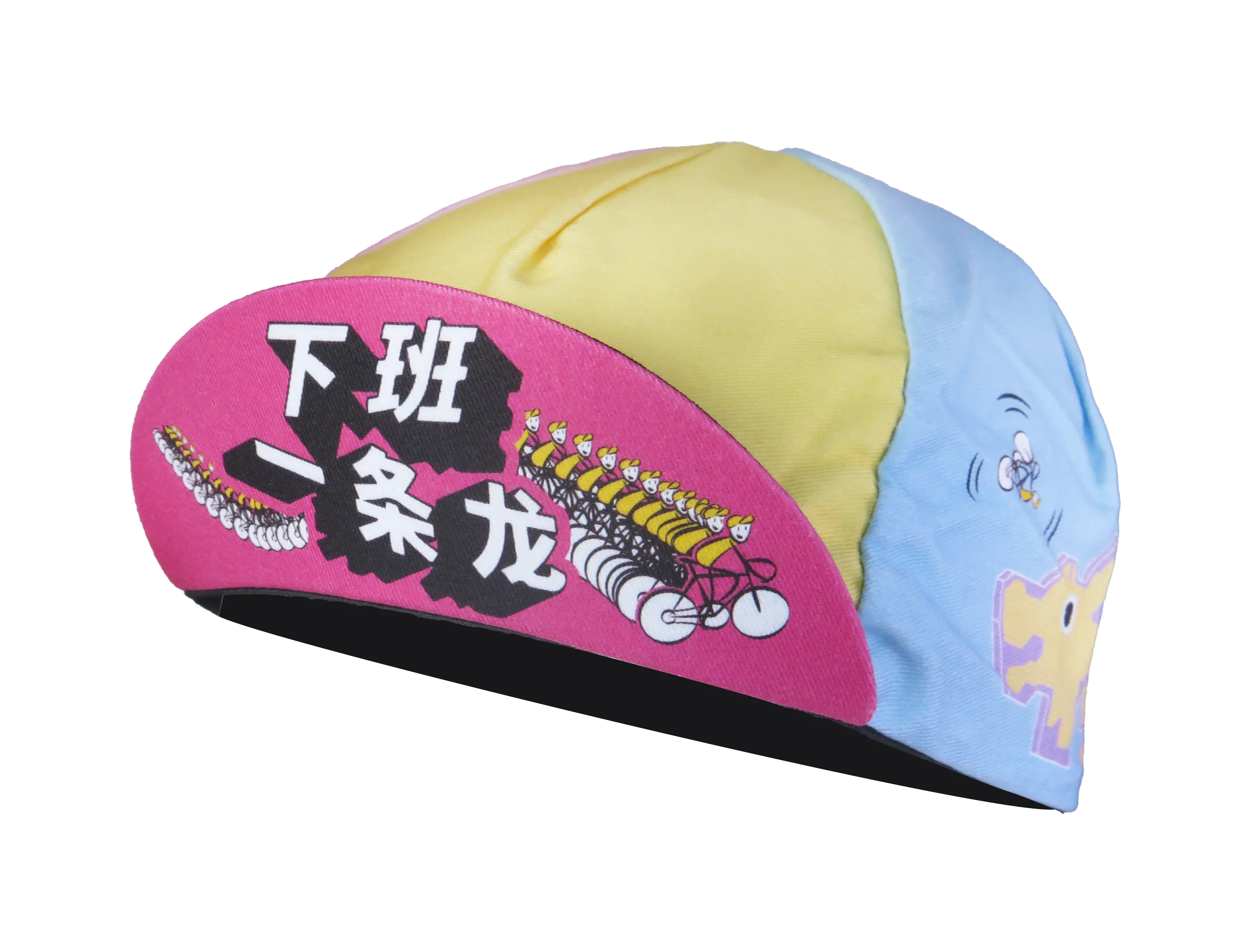 A DESIGN BY TAKACHYA | Cycling Cap - Like a Dragon After Work!