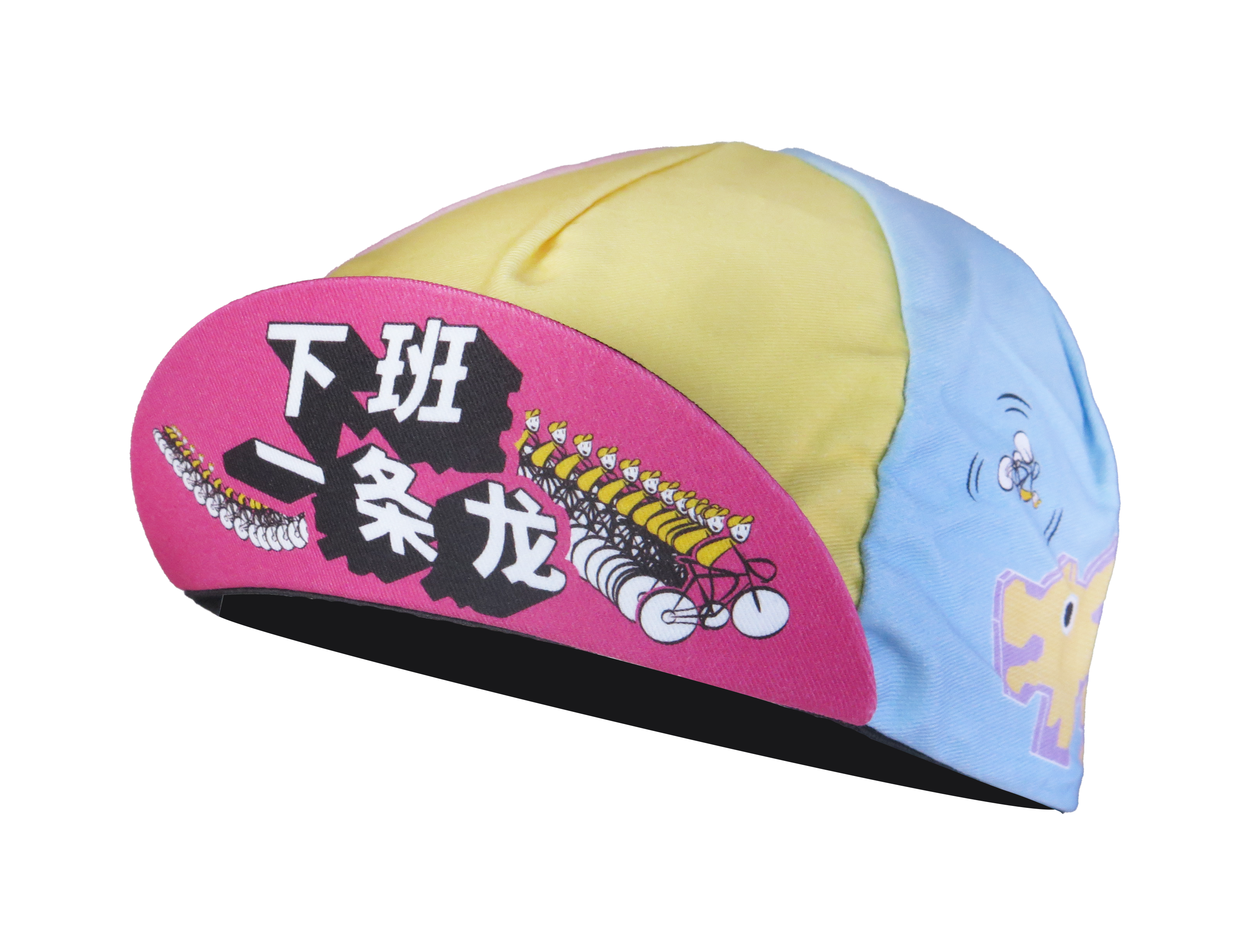 A DESIGN BY TAKACHYA | Cycling Cap - Like a Dragon After Work!