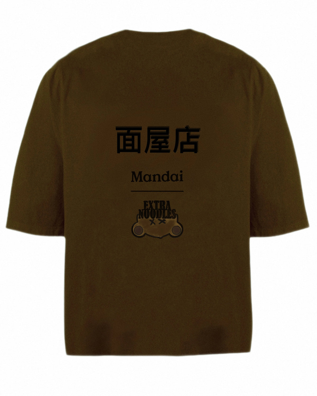 MANDAI WILDLIFE GROUP | The Noodles: Kakna Kids Tee (Capybara)