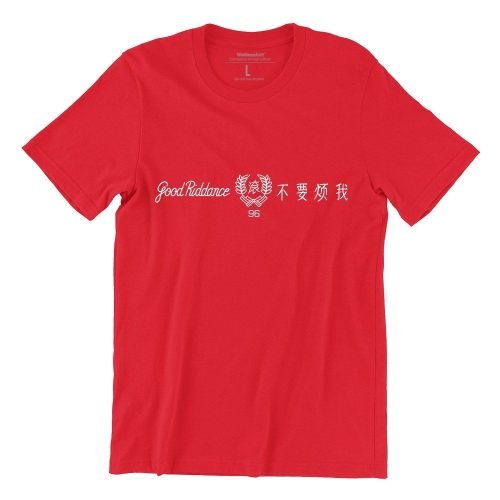 WET DESIGN | Good Riddance Graphic T-Shirt