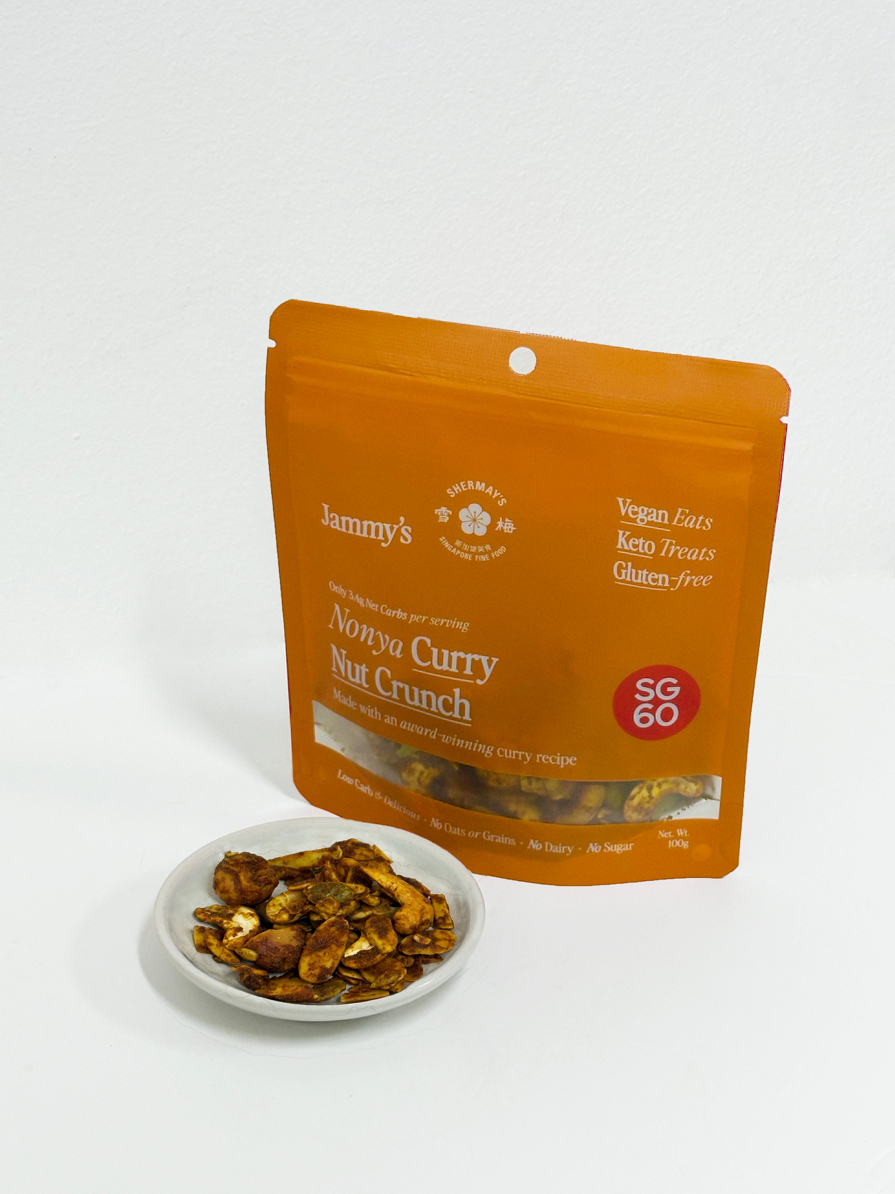 SHERMAY'S SINGAPORE FINE FOOD | Shermay's x Jammy's Nonya Curry Nut Crunch