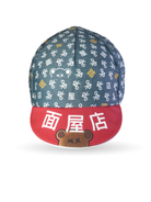 EXTRA NOODLE | EXTRA NOODLES x TAKACHYA Monogram Cycling Cap