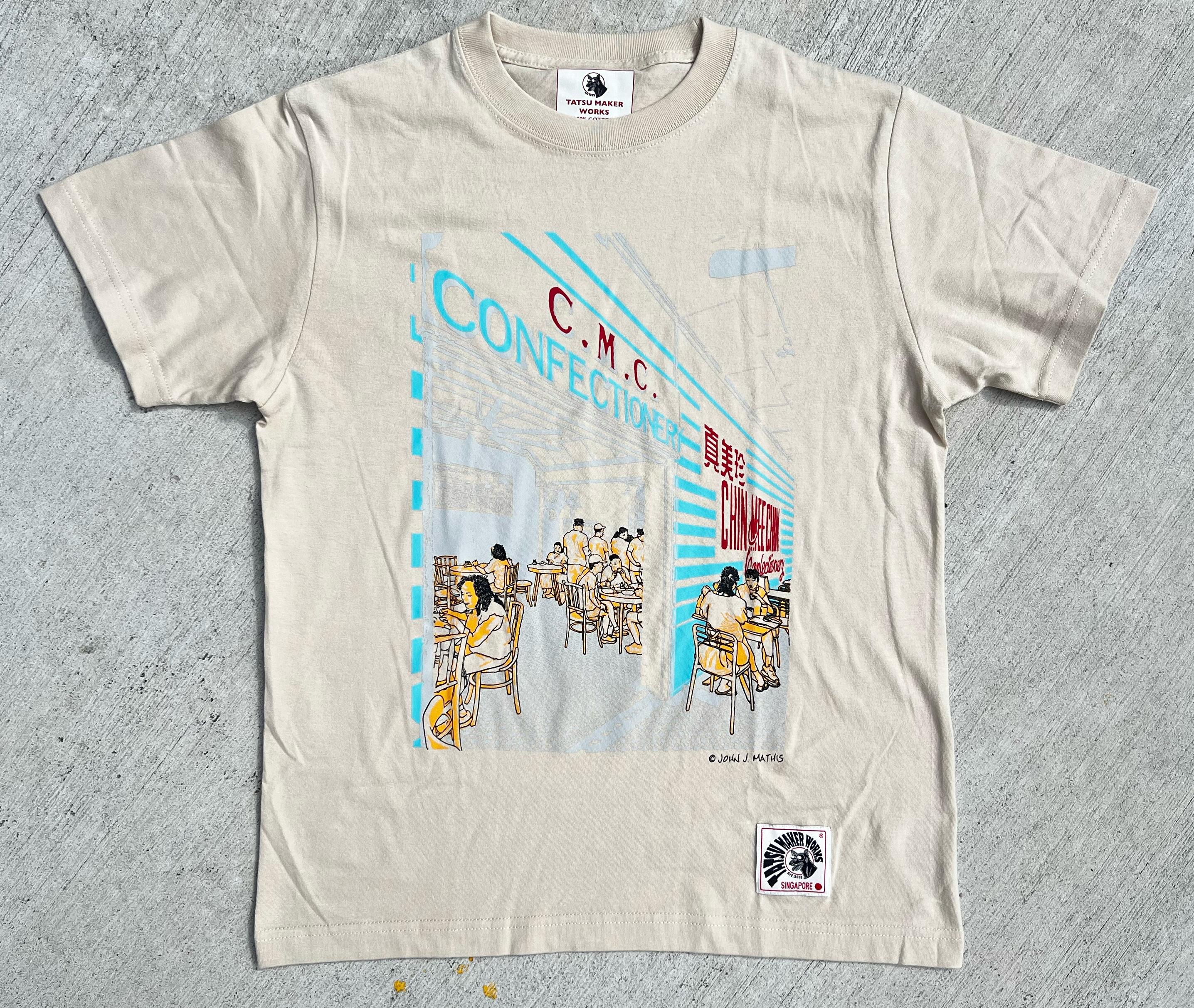 TATSU MAKER WORKS | Chin Meet Chin T-Shirt (Sand)