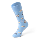 TALKING TOES | Grumpy Siamese Sock